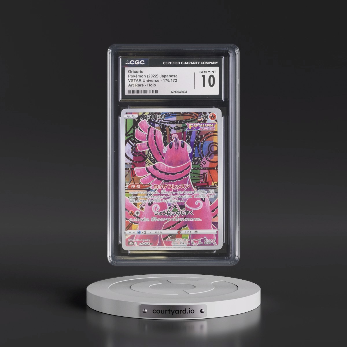 2022 VSTAR Universe #176/172 Oricorio - Art Rare Holo (CGC 10 GEM MINT)