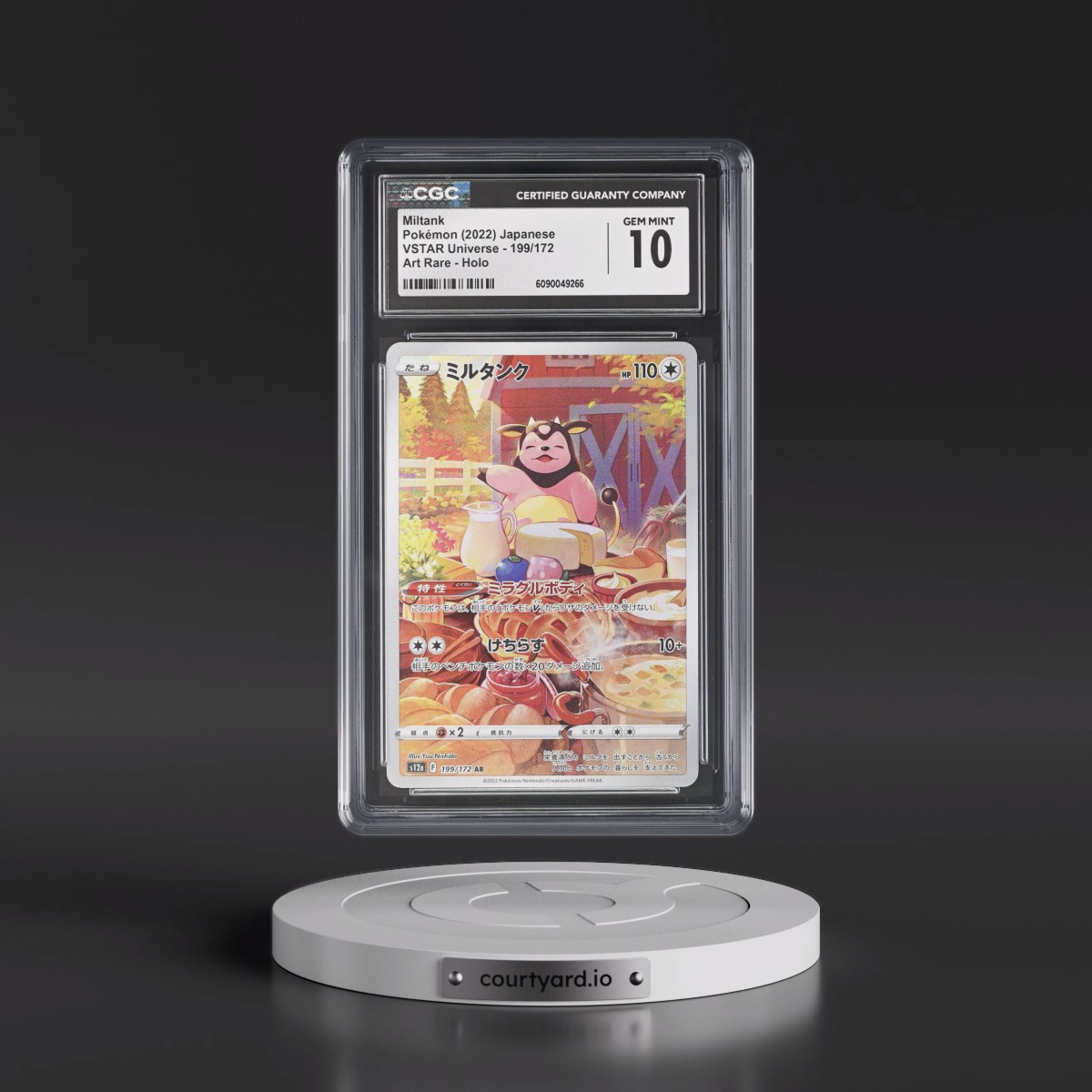 2022 VSTAR Universe #199/172 Miltank - Art Rare Holo (CGC 10 GEM MINT)