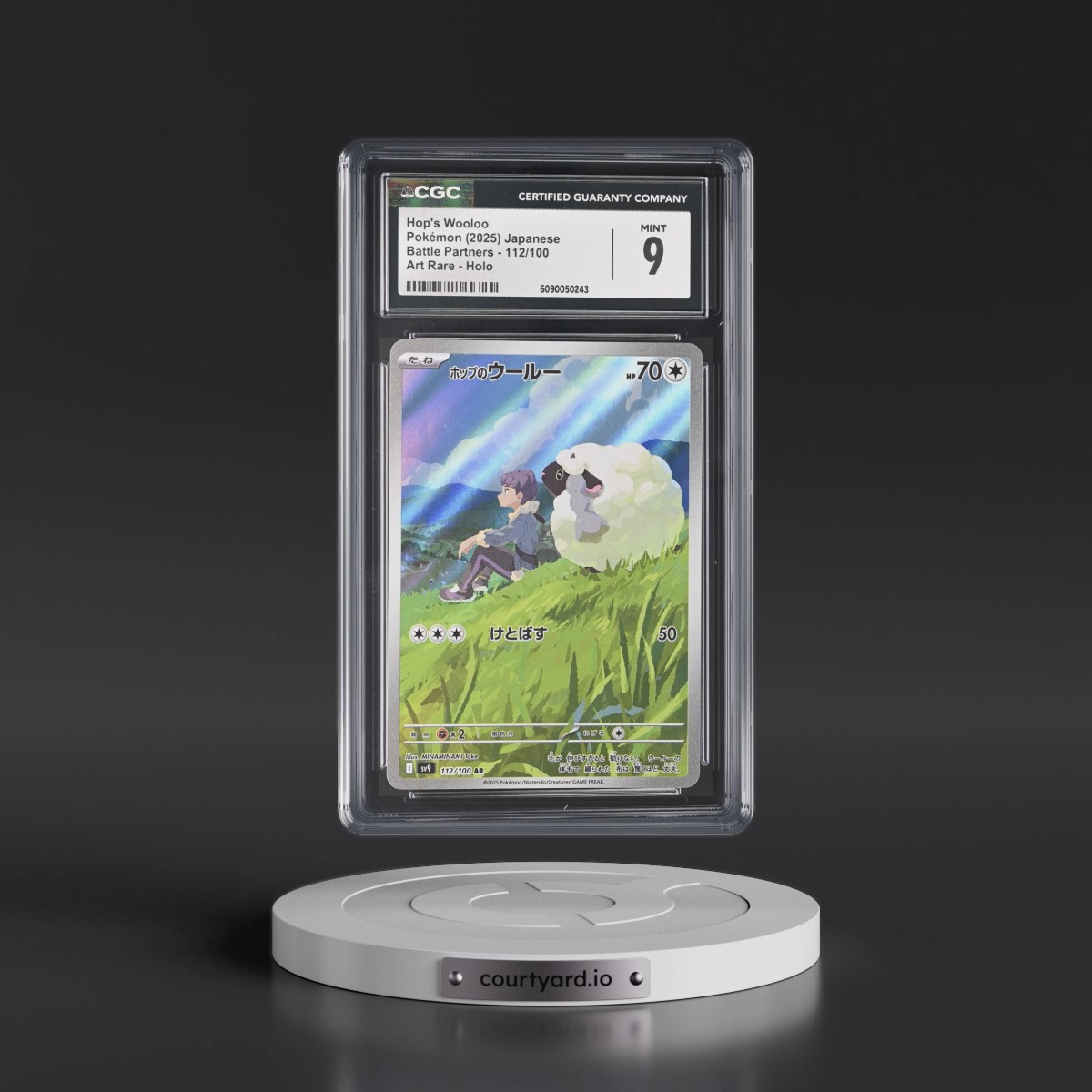 2025 Battle Partners - sv9 #112/100 Hop's Wooloo - Art Rare Holo (CGC 9 MINT)