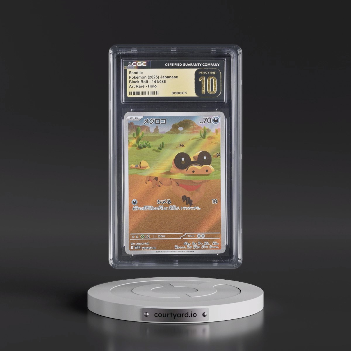 2025 Black Bolt - sv11B #141/086 Sandile - Art Rare Holo (CGC 10 PRISTINE)
