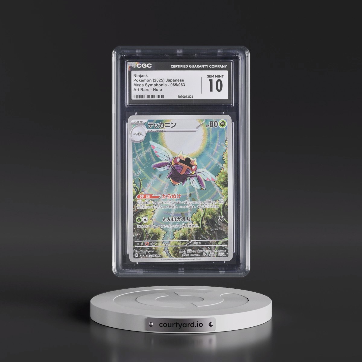 2025 Mega Symphonia - M1S #065/063 Ninjask - Art Rare Holo (CGC 10 GEM MINT)