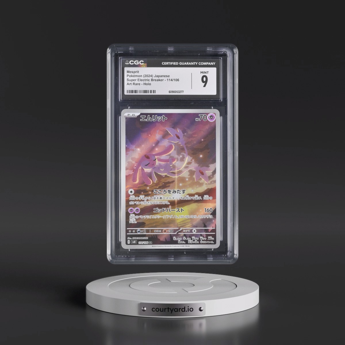 2024 Super Electric Breaker - sv8 #114/106 Mesprit - Art Rare Holo (CGC 9 MINT)