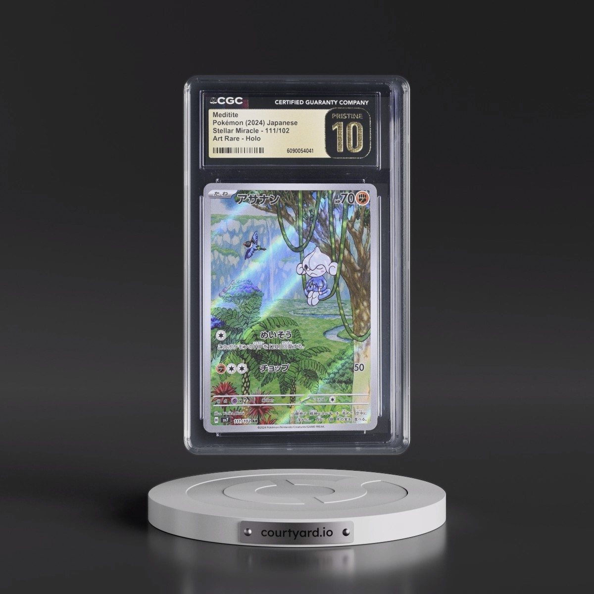 2024 Stellar Miracle #111/102 Meditite - Art Rare Holo (CGC 10 PRISTINE)
