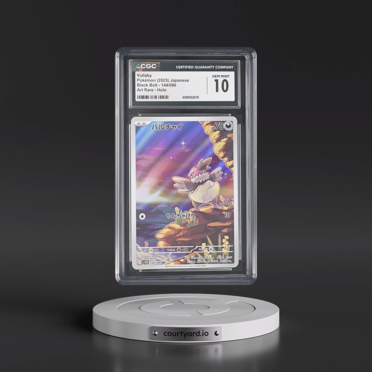 2025 Black Bolt - sv11B #144/086 Vullaby - Art Rare Holo (CGC 10 GEM MINT)
