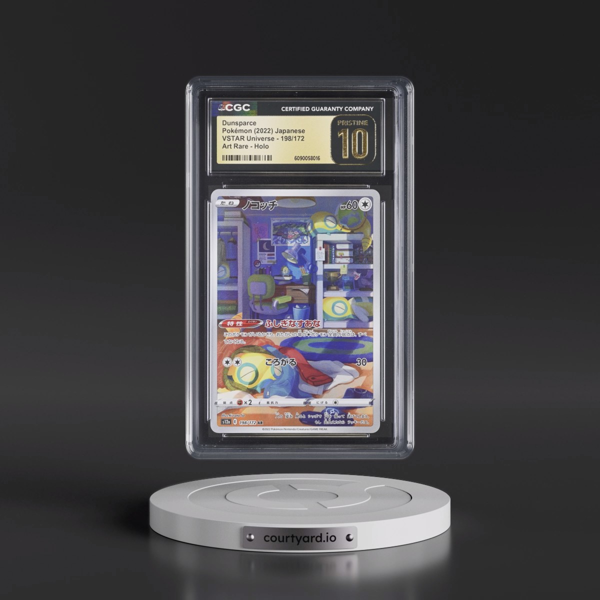 2022 VSTAR Universe #198/172 Dunsparce - Art Rare Holo (CGC 10 PRISTINE)
