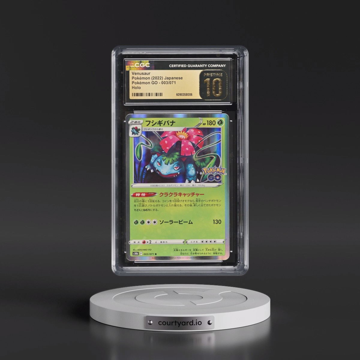 2022 Pokémon GO #003/071 Venusaur - Holo (CGC 10 PRISTINE)