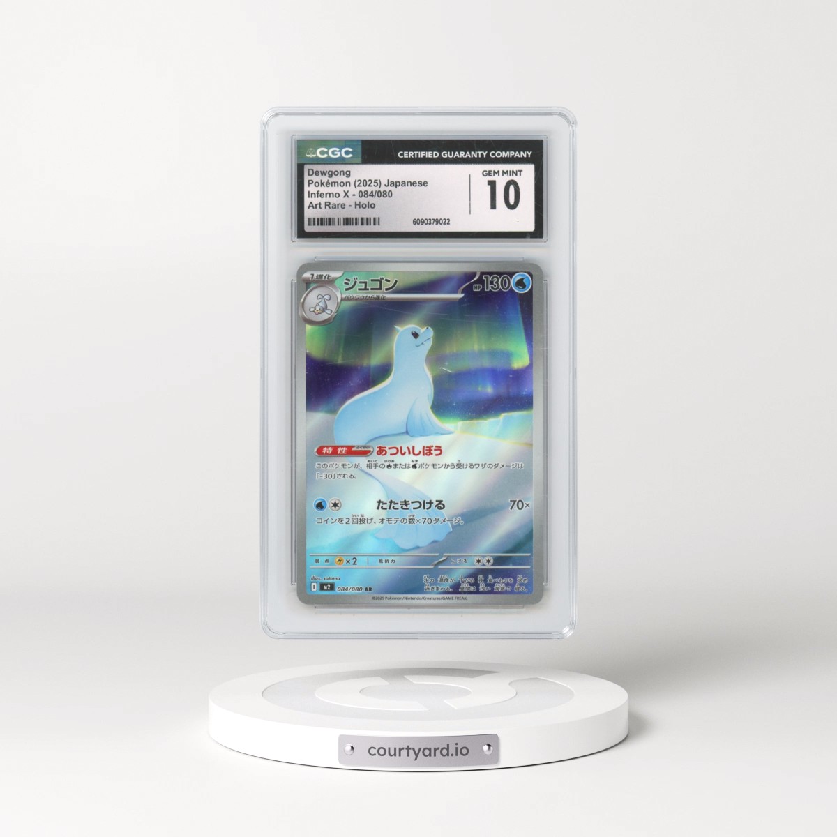 2025 Japanese Pokémon Inferno X #084/080 Dewgong - Art Rare Holo (CGC 10 GEM MINT 10 GEM MINT)