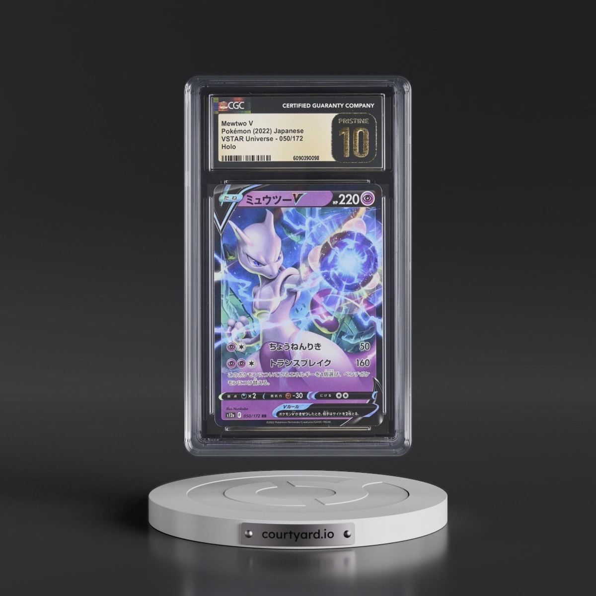 2022 VSTAR Universe #050/172 Mewtwo V - Holo (CGC 10 PRISTINE)