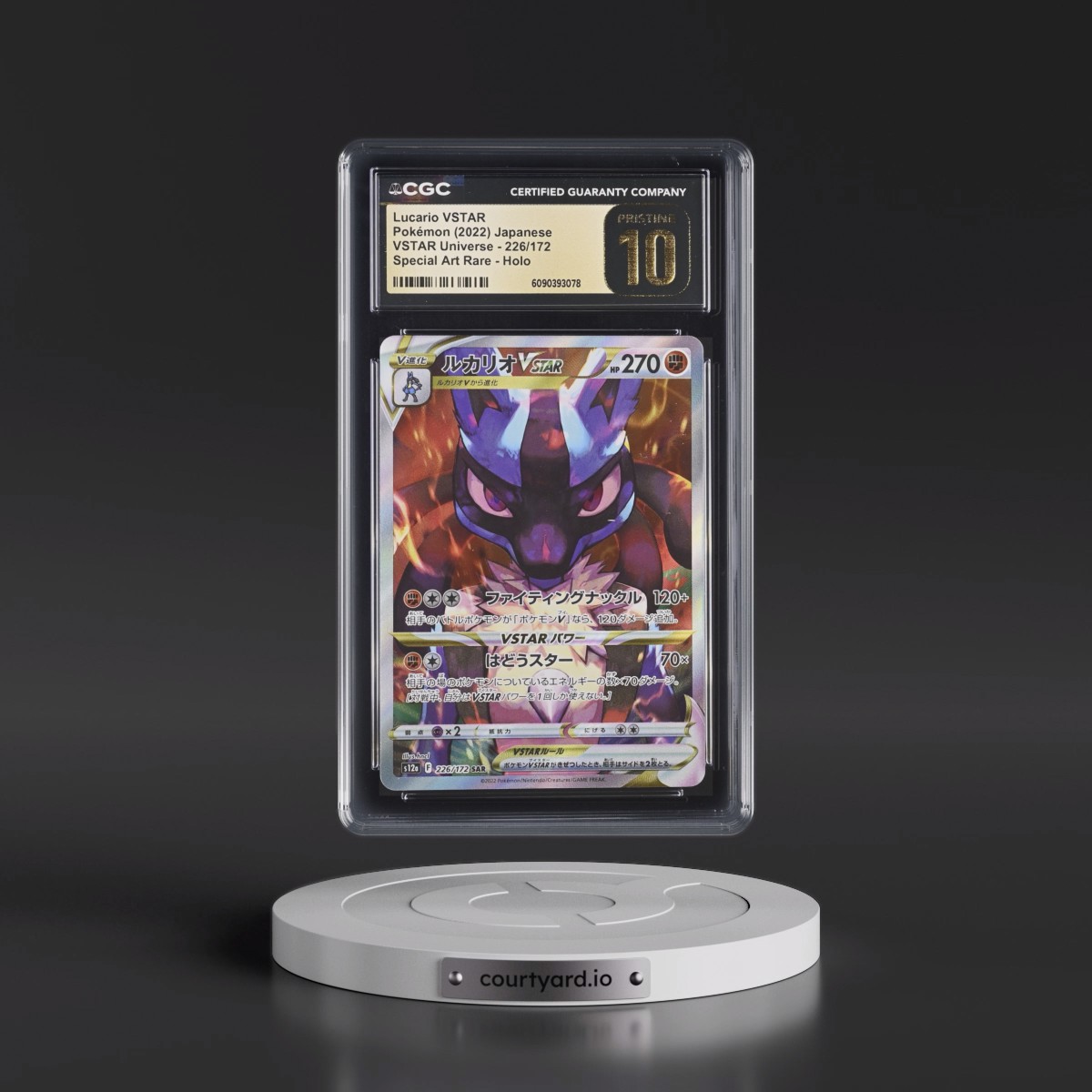 2022 VSTAR Universe Lucario VSTAR - Special Art Rare Holo #226/172 CGC 10