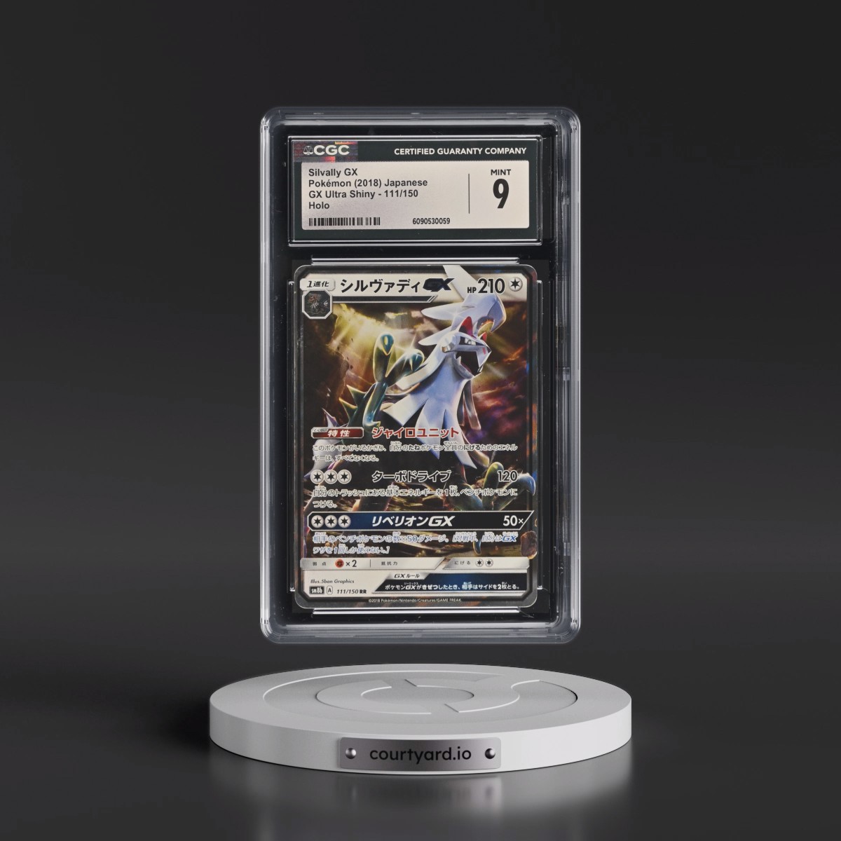 2018 GX Ultra Shiny #111/150 Silvally GX - Holo (CGC 9 MINT)