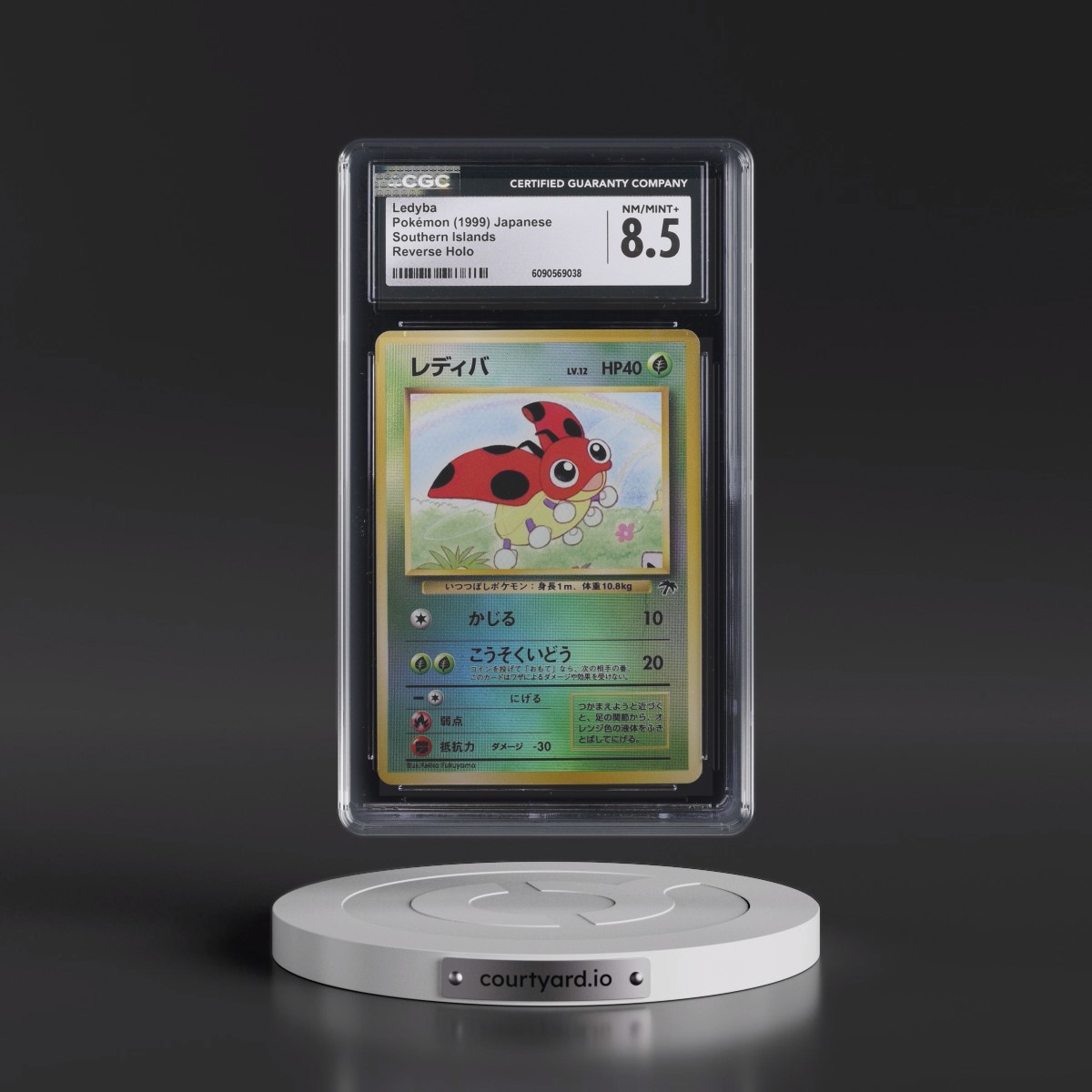 1999 Pokémon Promo Southern Islands Ledyba - Holo Southern Island-R.I. (CGC 8.5 NM-MT+)