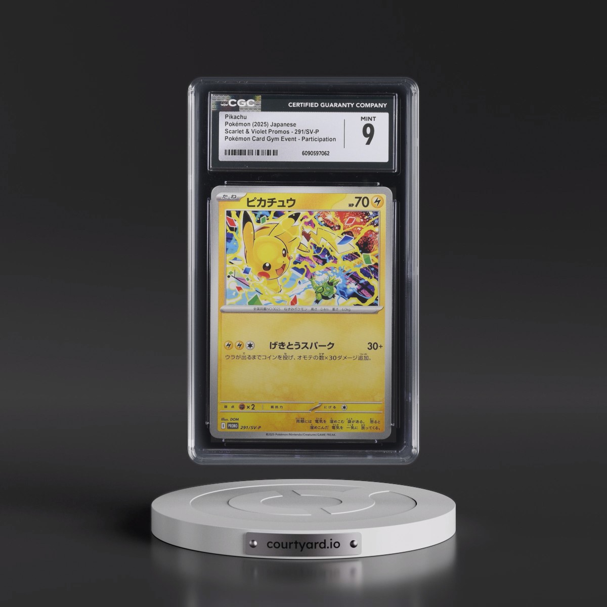 2022 Scarlet & Violet Promos #291/SV-P Pikachu - Pokémon Card Gym Event Participation (CGC 9 MINT)