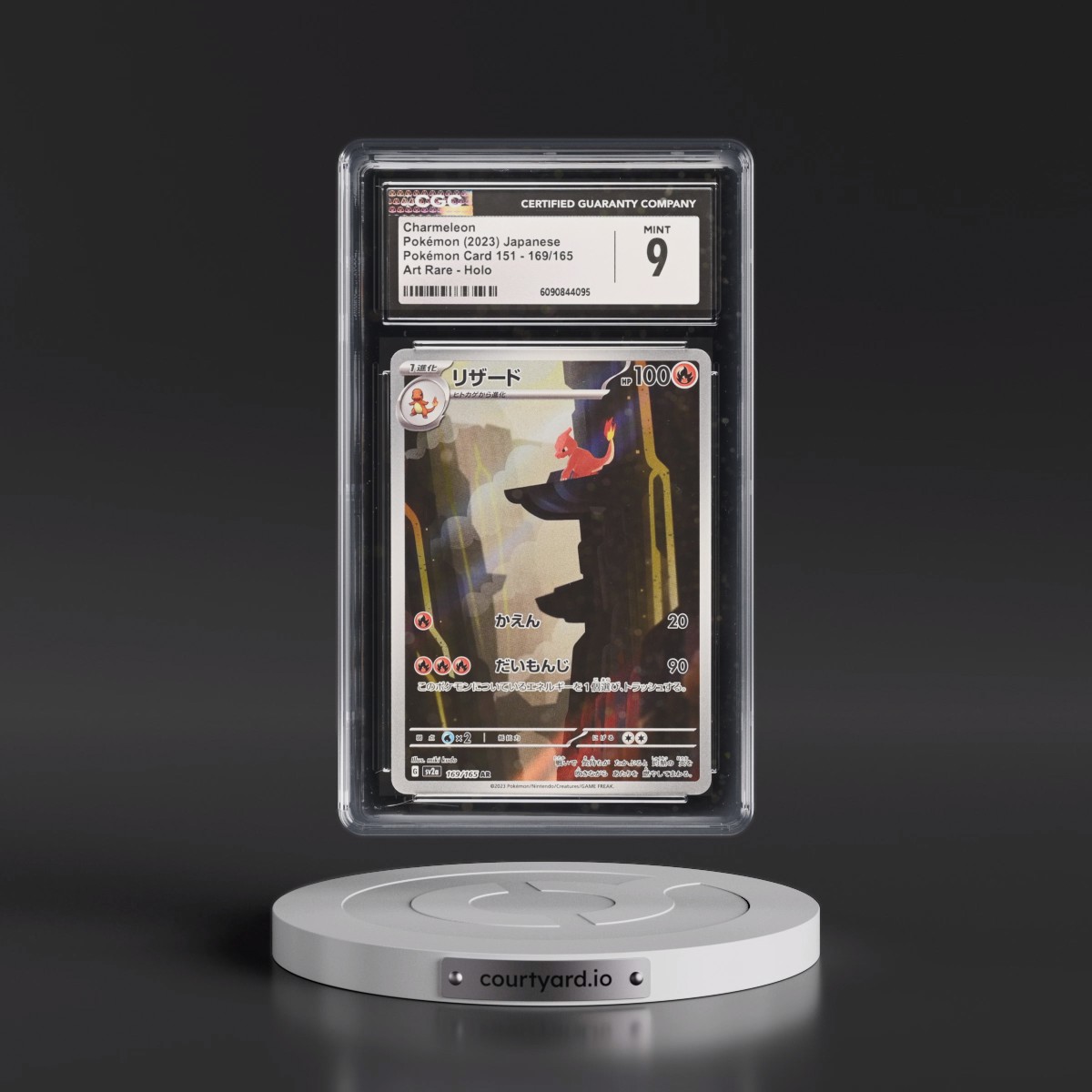 2023 Pokémon Card 151 #169/165 Charmeleon - Art Rare Holo (CGC 9 MINT)