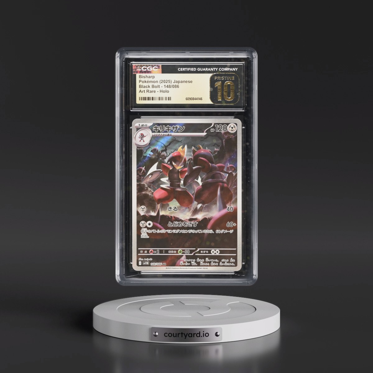 2025 Black Bolt - sv11B #148/086 Bisharp - Art Rare Holo (CGC 10 PRISTINE)