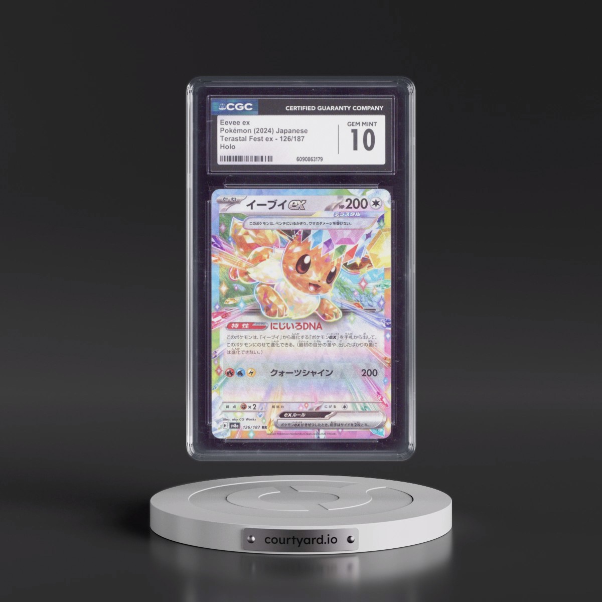 2024 High Class Pack: Terastal Fest ex - sv8a #126/187 Eevee ex - Holo (CGC 10 GEM MINT)