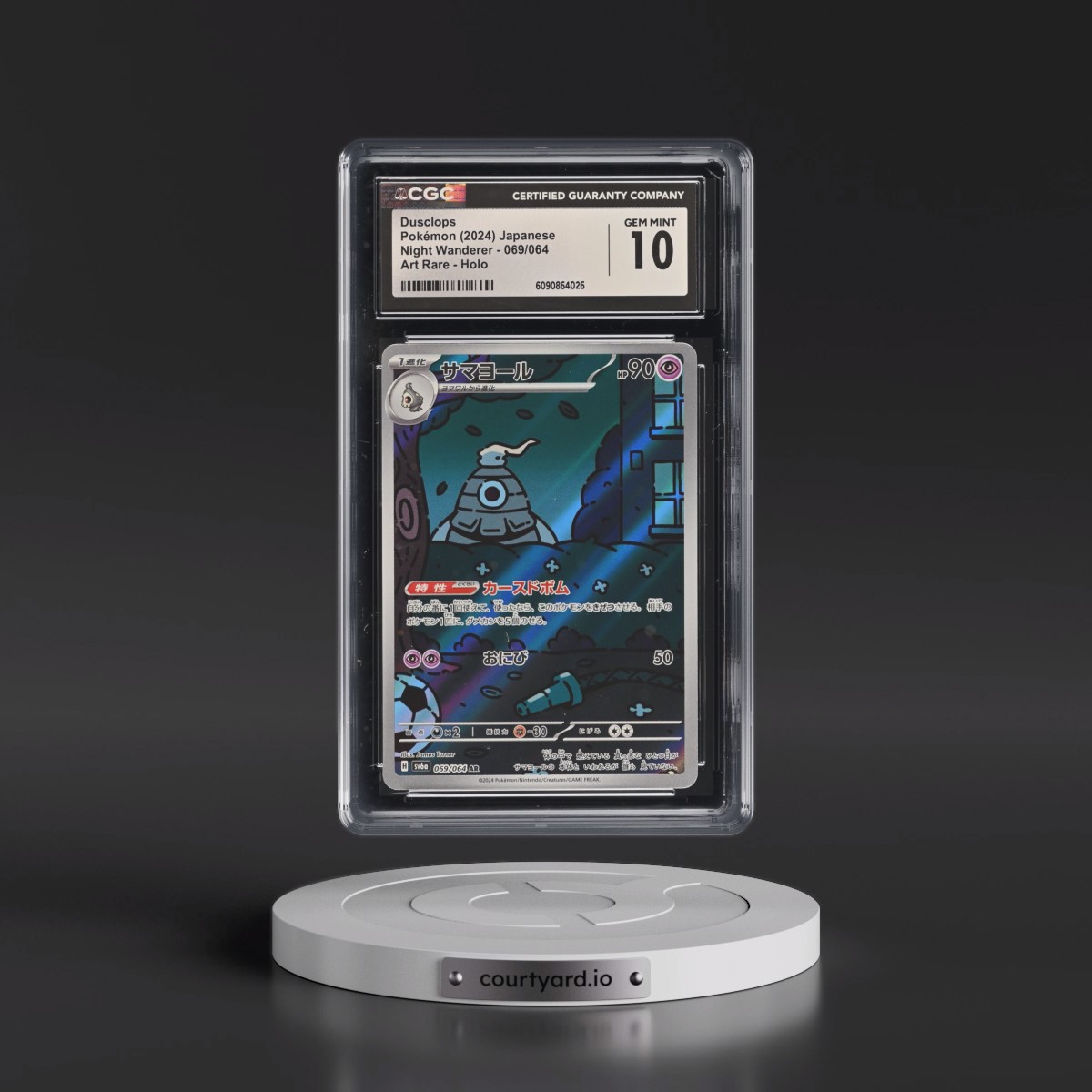 2024 Night Wanderer #069/064 Dusclops - Art Rare Holo (CGC 10 GEM MINT)