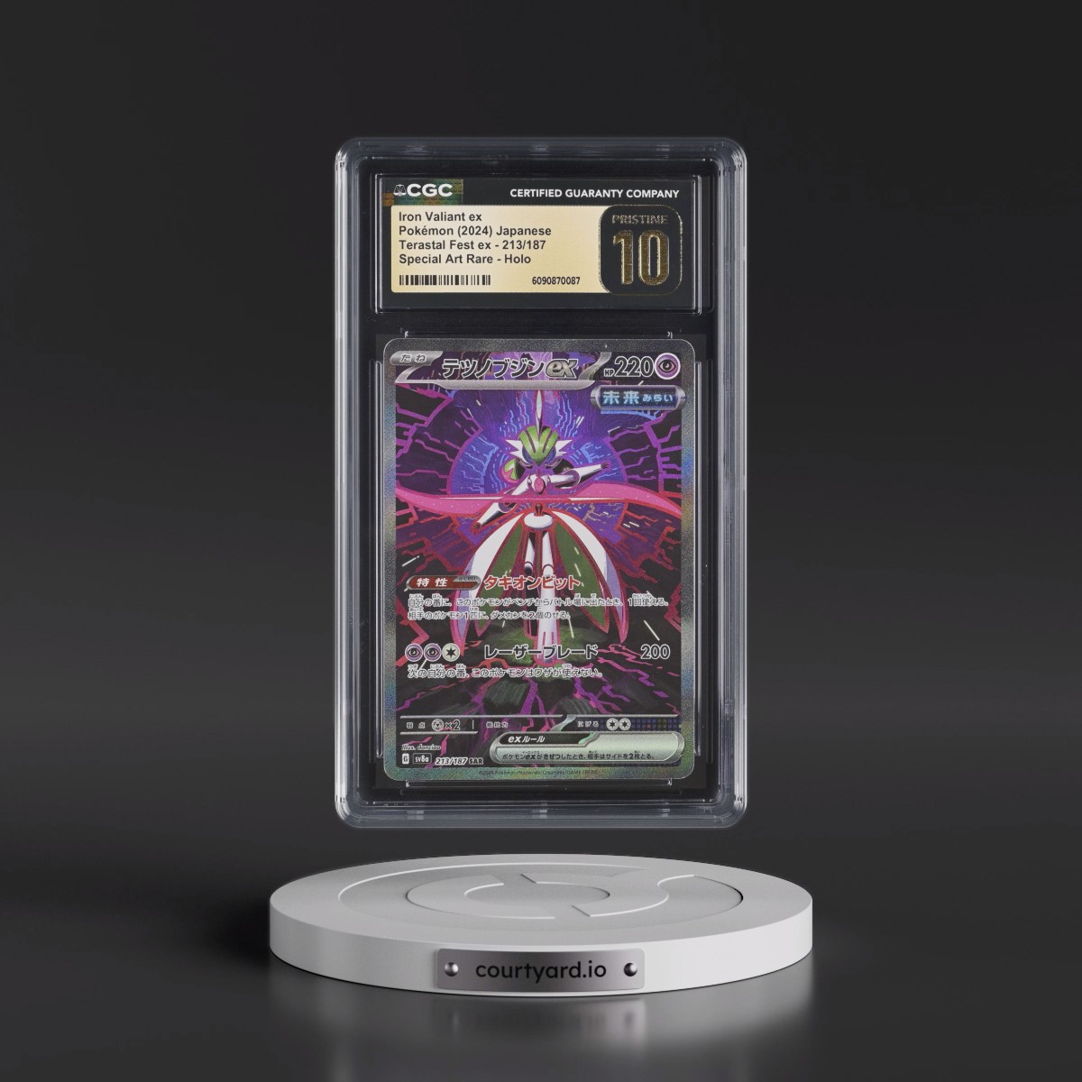 2024 High Class Pack: Terastal Fest ex - sv8a #213/187 Iron Valiant ex - Special Art Rare Holo (CGC 10 PRISTINE)