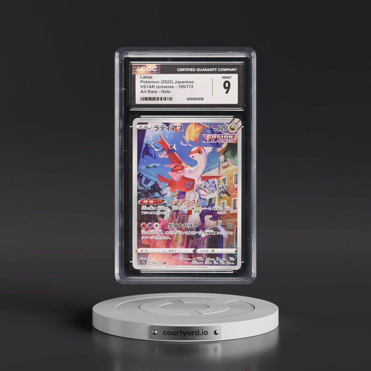 2022 VSTAR Universe #195/172 Latias - Art Rare Holo (CGC 9 MINT)