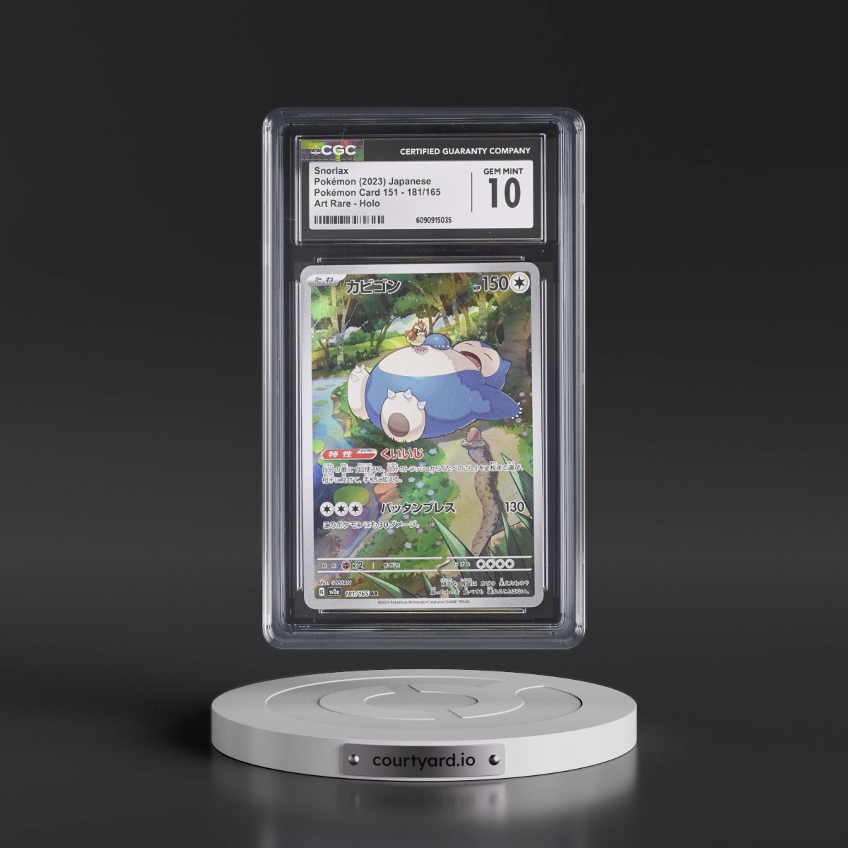 2023 Pokémon Card 151 #181/165 Snorlax - Art Rare Holo (CGC 10 GEM MINT)