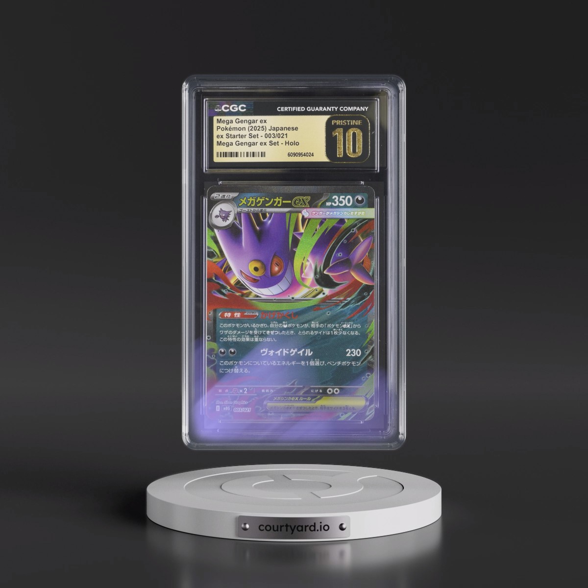 2025 Mega Gengar ex Starter Set - mBG #003/021 Mega Gengar ex - Mega Gengar ex Set Holo (CGC 10 PRISTINE)