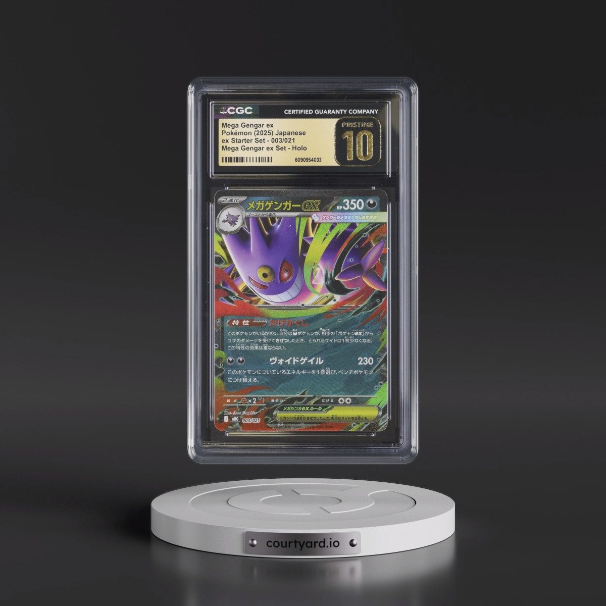 2025 Mega Gengar ex Starter Set - mBG #003/021 Mega Gengar ex - Mega Gengar ex Set Holo (CGC 10 PRISTINE)