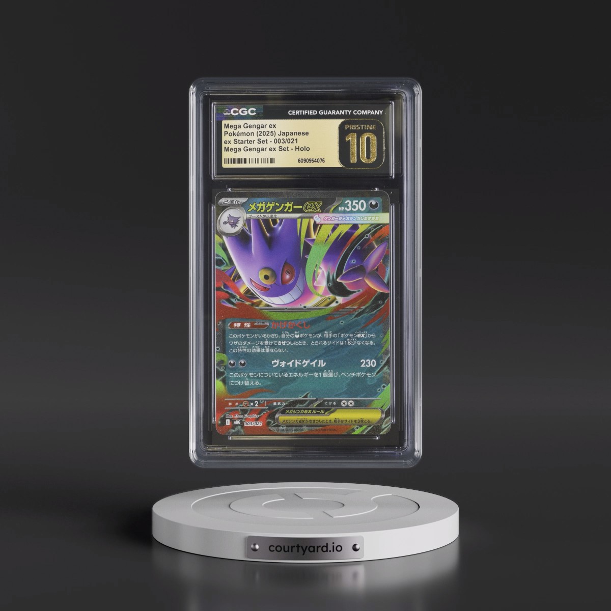 2025 Mega Gengar ex Starter Set - mBG #003/021 Mega Gengar ex - Mega Gengar ex Set Holo (CGC 10 PRISTINE)