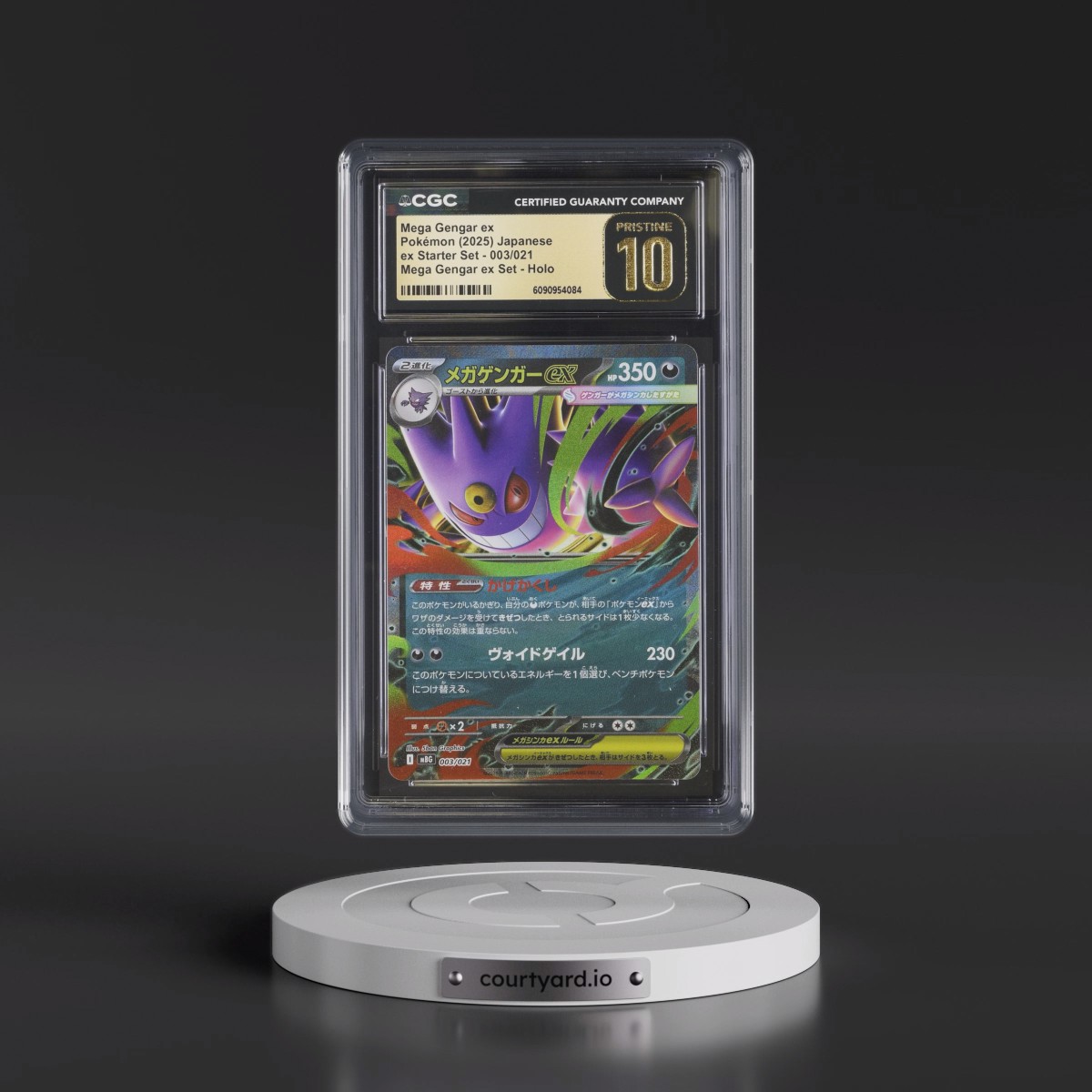 2025 Mega Gengar ex Starter Set - mBG #003/021 Mega Gengar ex - Mega Gengar ex Set Holo (CGC 10 PRISTINE)