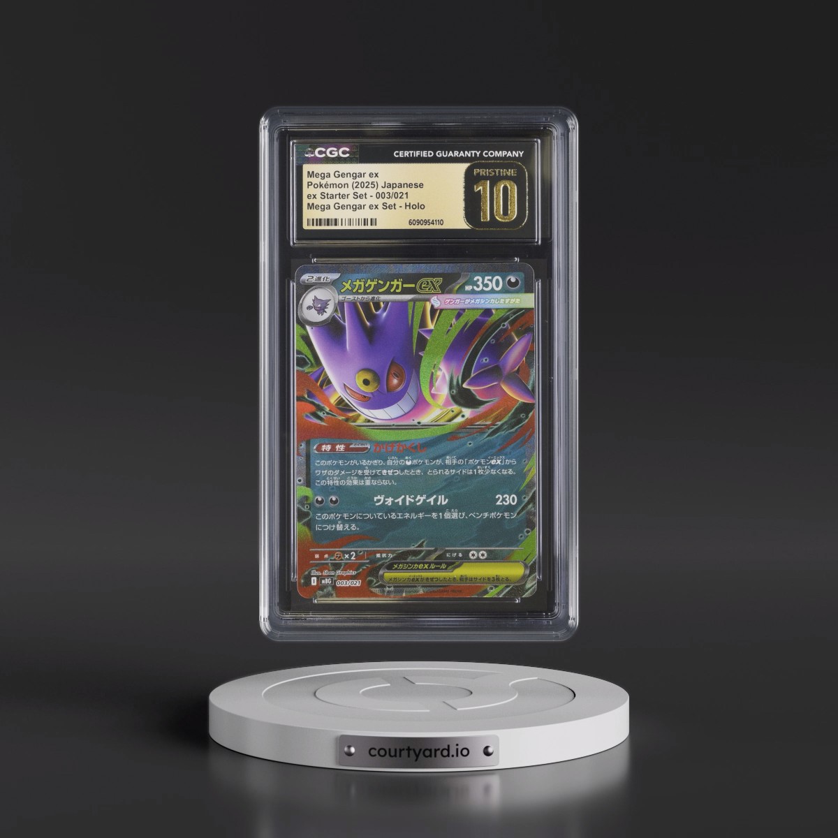 2025 Mega Gengar ex Starter Set - mBG #003/021 Mega Gengar ex - Mega Gengar ex Set Holo (CGC 10 PRISTINE)