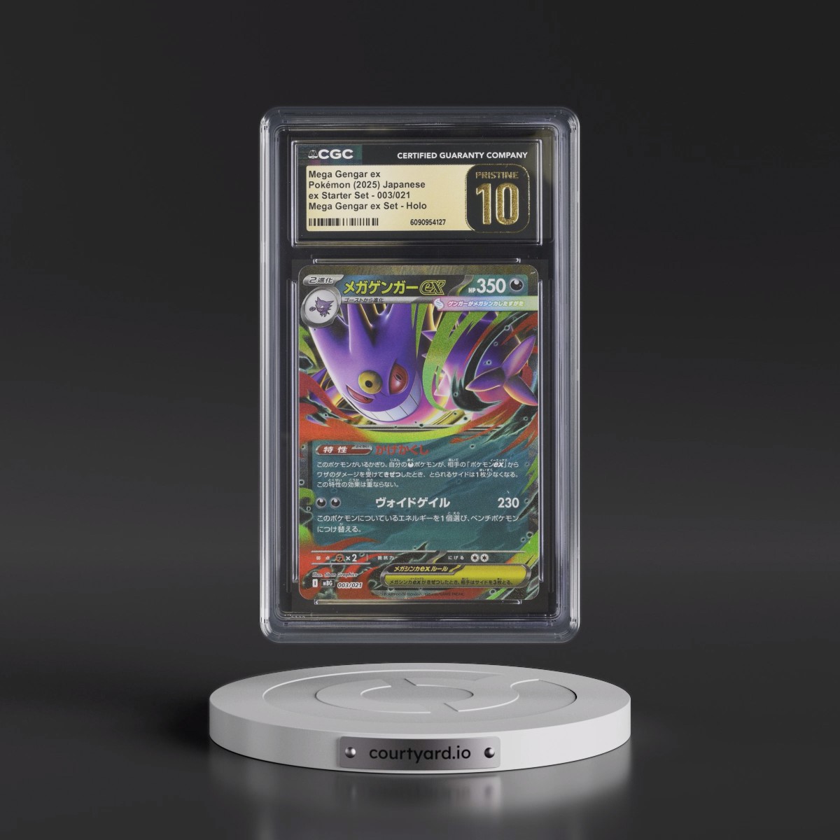 2025 Mega Gengar ex Starter Set - mBG #003/021 Mega Gengar ex - Mega Gengar ex Set Holo (CGC 10 PRISTINE)