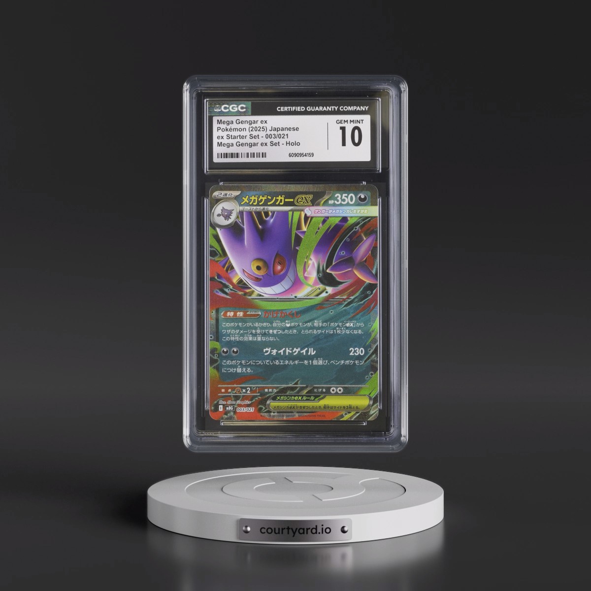 2025 Pokémon Mbg-Mega Starter Set Mega Gengar EX #003 Mega Gengar EX - Holo (CGC 10 GEM MINT)