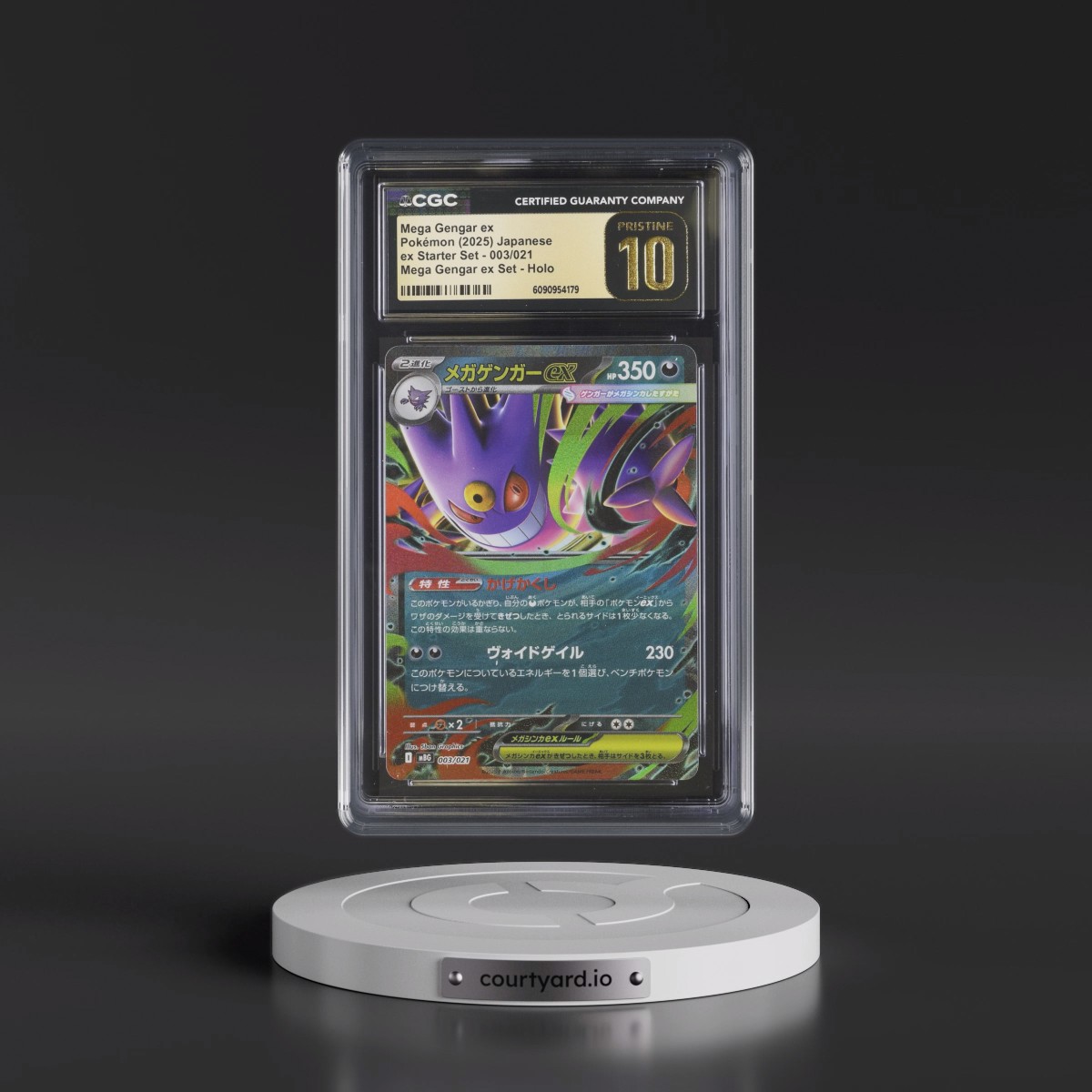 2025 Mega Gengar ex Starter Set - mBG #003/021 Mega Gengar ex - Mega Gengar ex Set Holo (CGC 10 PRISTINE)