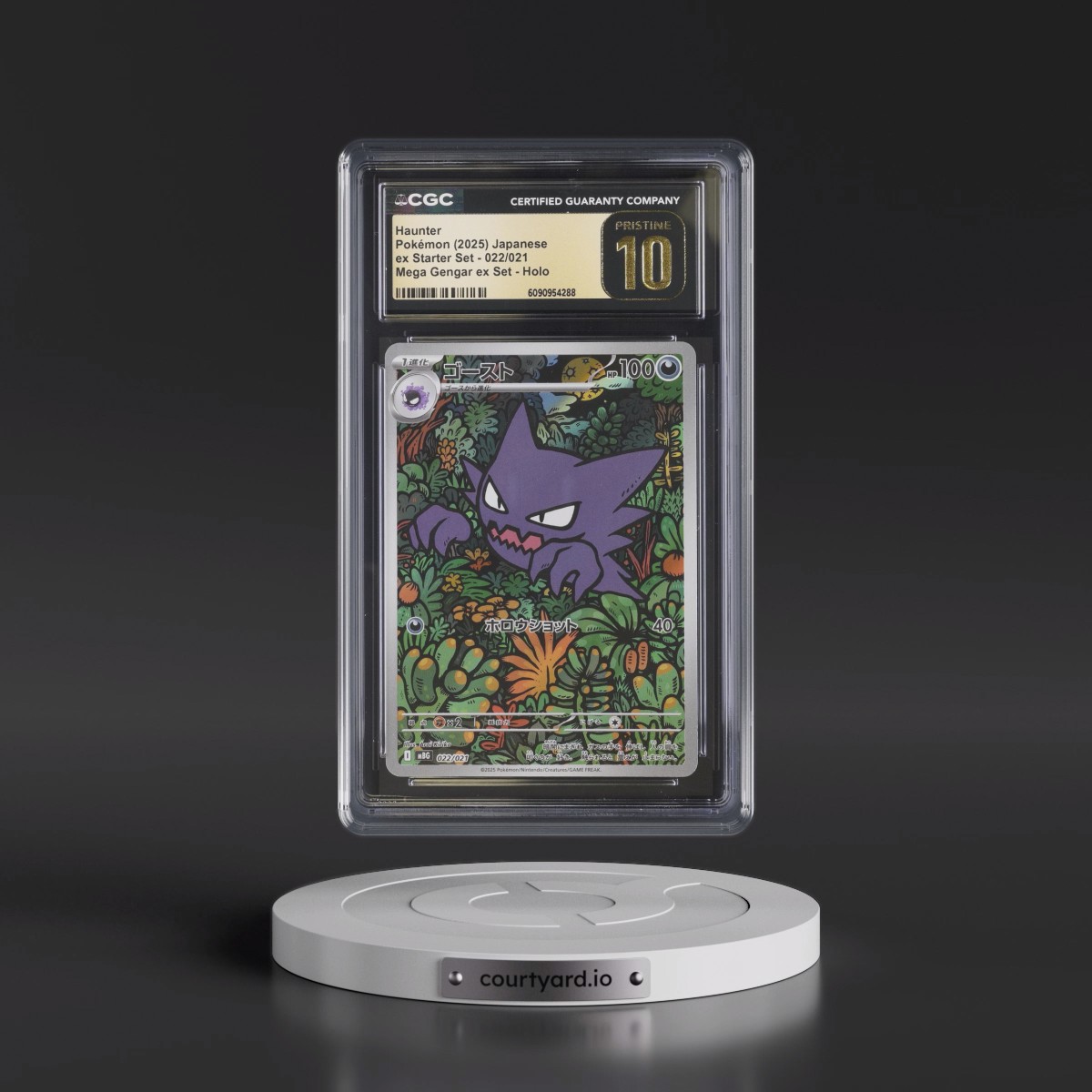2025 Mega Gengar ex Starter Set - mBG #022/021 Haunter - Mega Gengar ex Set Holo (CGC 10 PRISTINE)