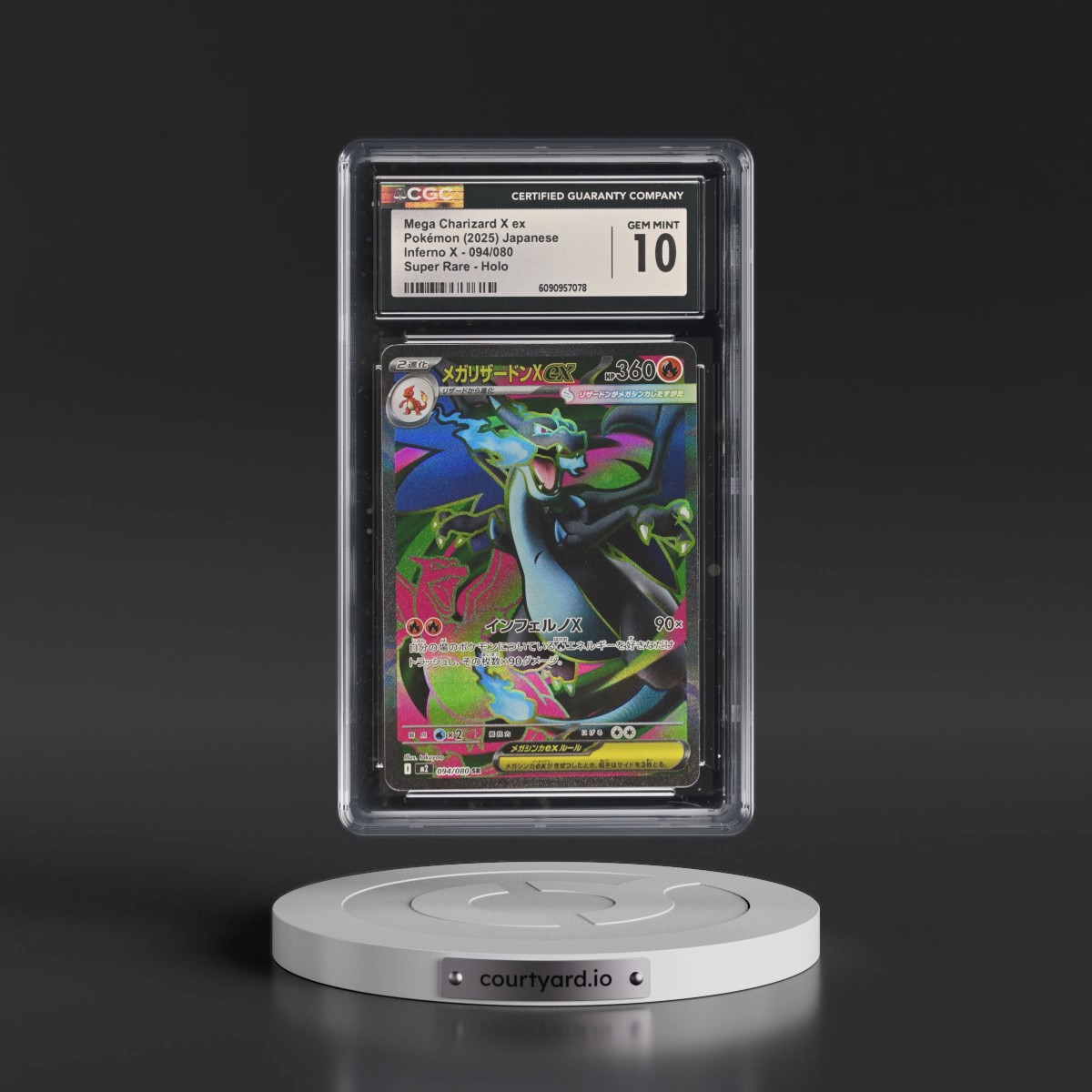 2025 Inferno X - M2 #094/080 Mega Charizard X ex - Super Rare Holo (CGC 10 GEM MINT)