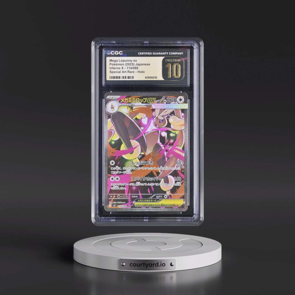 2025 Inferno X - M2 #114/080 Mega Lopunny ex - Special Art Rare Holo (CGC 10 PRISTINE)