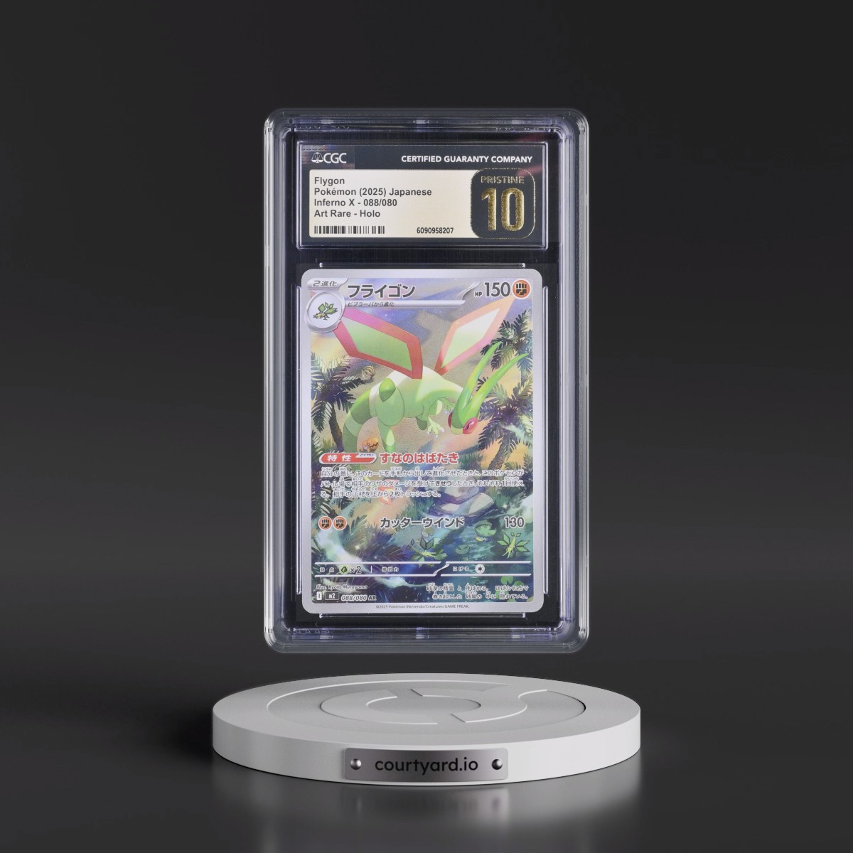 2025 Inferno X - M2 #088/080 Flygon - Art Rare Holo (CGC 10 PRISTINE)