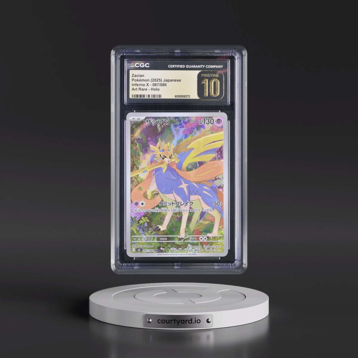 2025 Inferno X - M2 #087/080 Zacian - Art Rare Holo (CGC 10 PRISTINE)