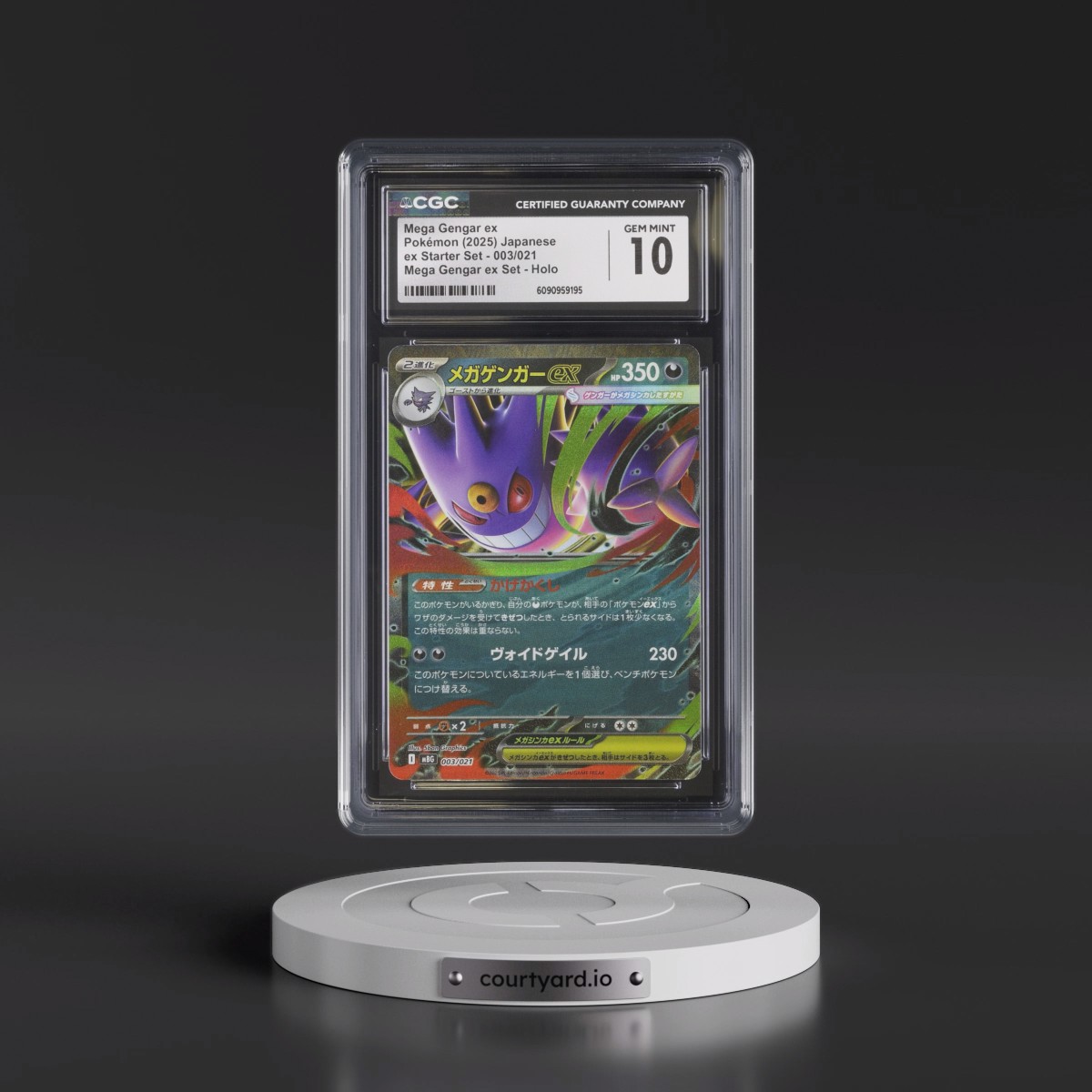 2025 Mega Gengar ex Starter Set - mBG #003/021 Mega Gengar ex - Mega Gengar ex Set Holo (CGC 10 GEM MINT)