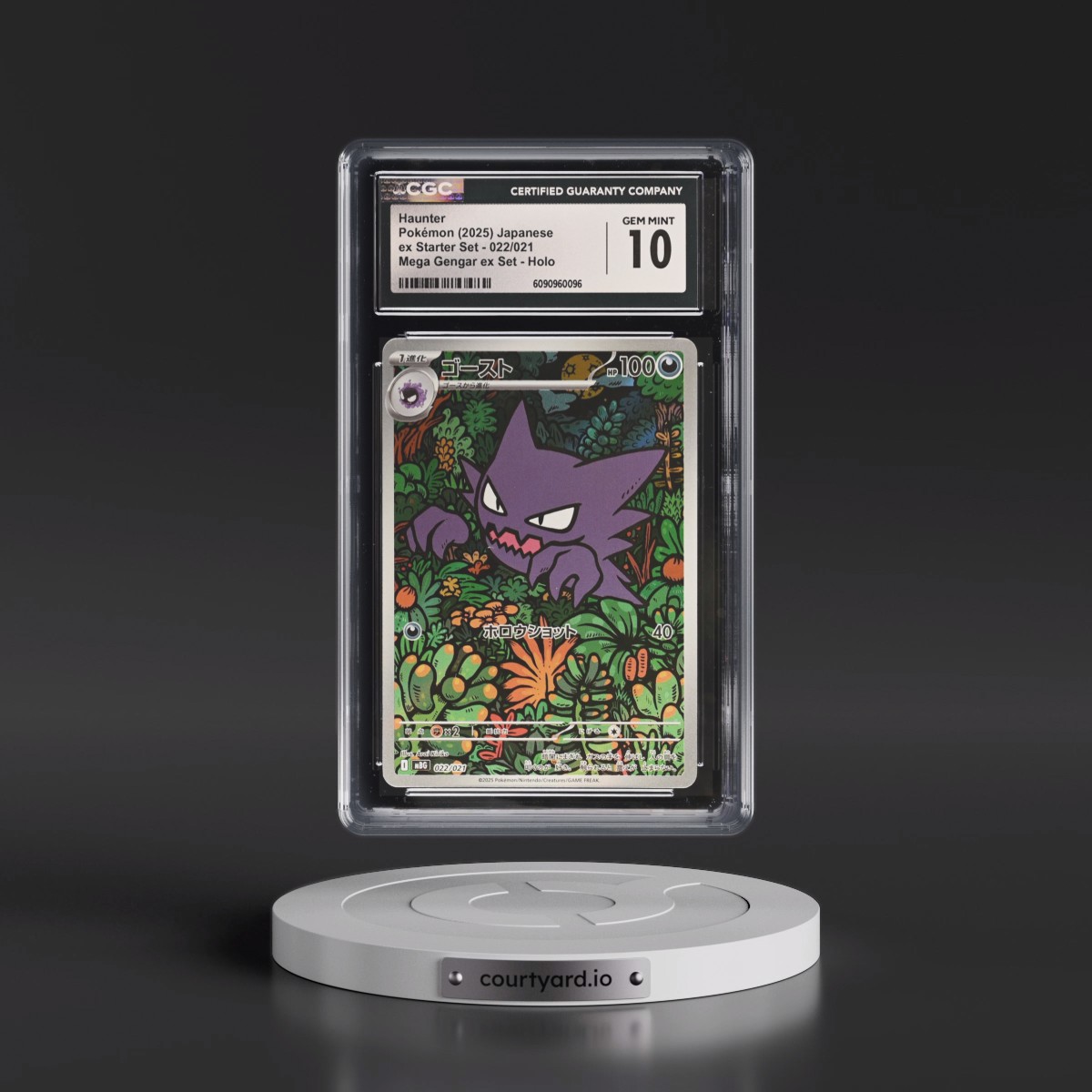 2025 Mega Gengar ex Starter Set - mBG #022/021 Haunter - Mega Gengar ex Set Holo (CGC 10 GEM MINT)