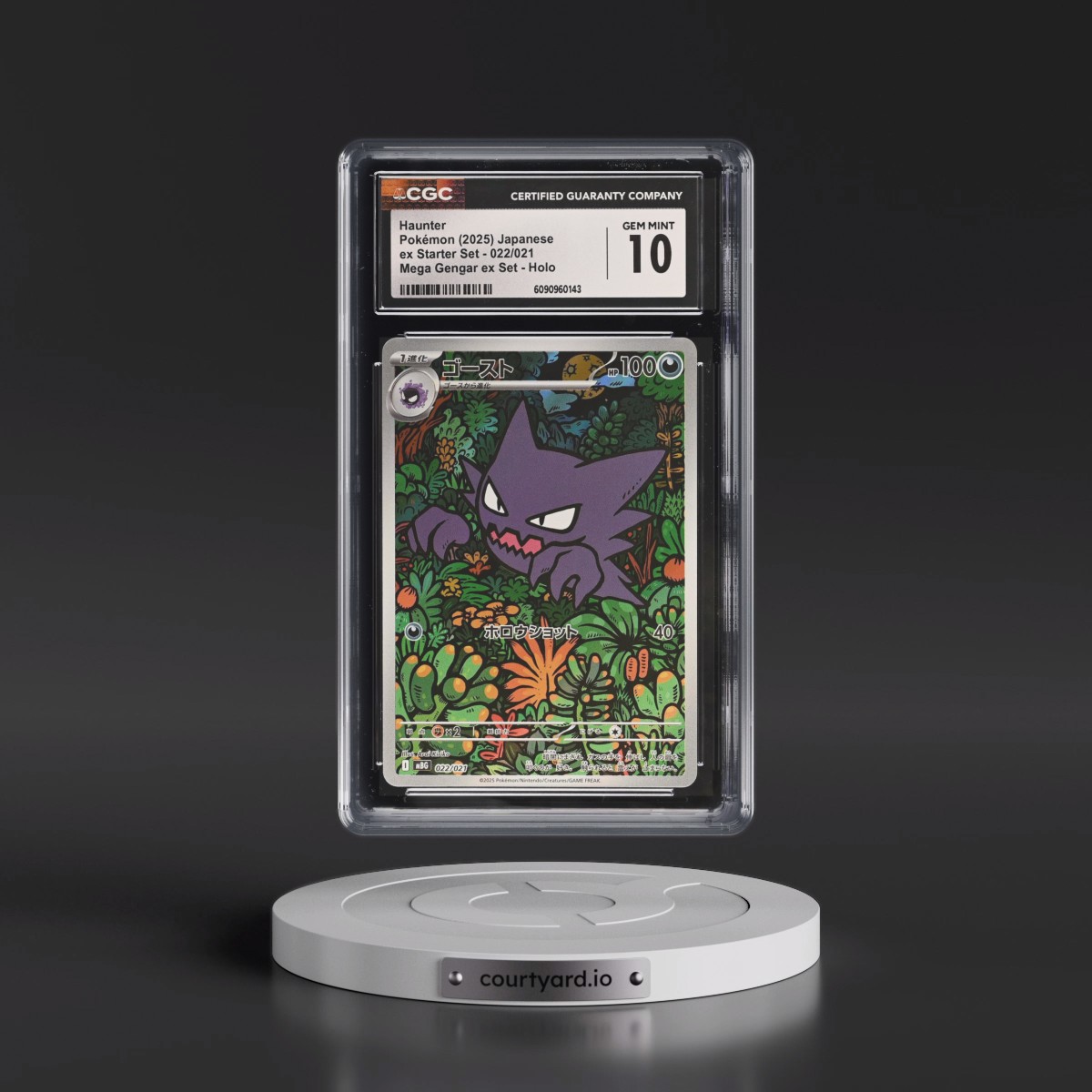 2025 Mega Gengar ex Starter Set - mBG #022/021 Haunter - Mega Gengar ex Set Holo (CGC 10 GEM MINT)