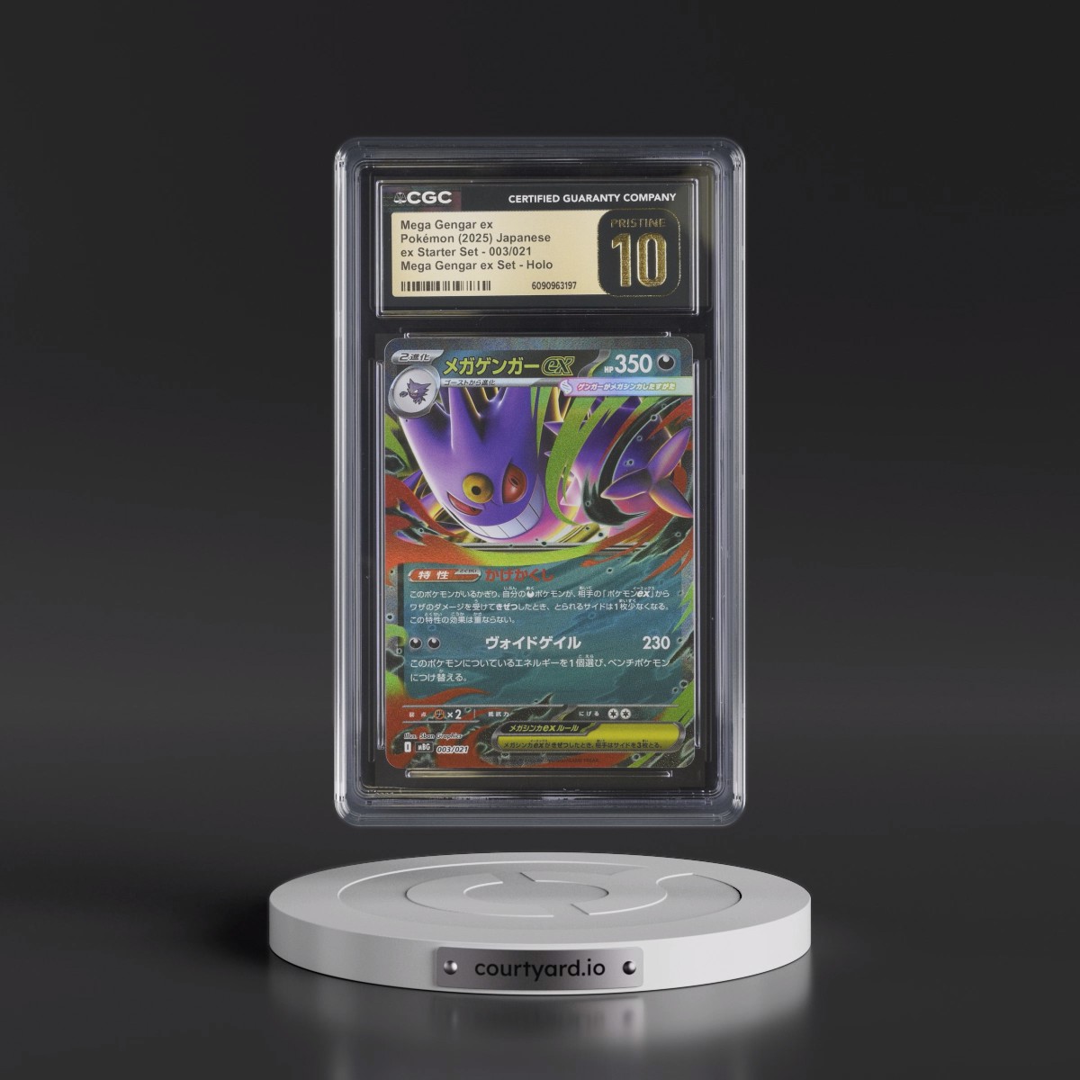 2025 Mega Gengar ex Starter Set - mBG #003/021 Mega Gengar ex - Mega Gengar ex Set Holo (CGC 10 PRISTINE)