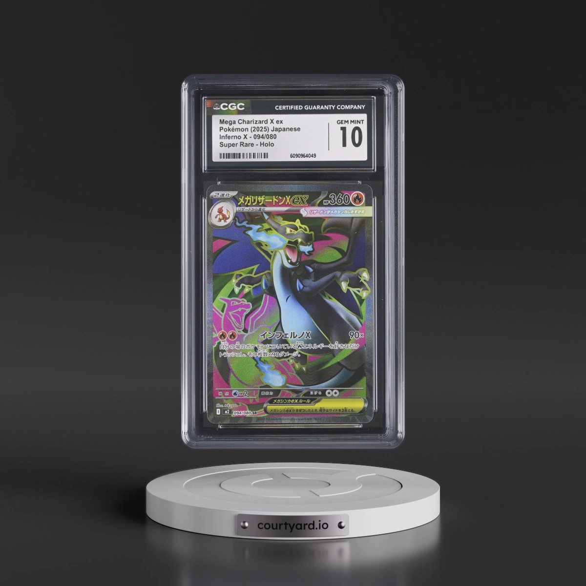 2025 Inferno X - M2 #094/080 Mega Charizard X ex - Super Rare Holo (CGC 10 GEM MINT)