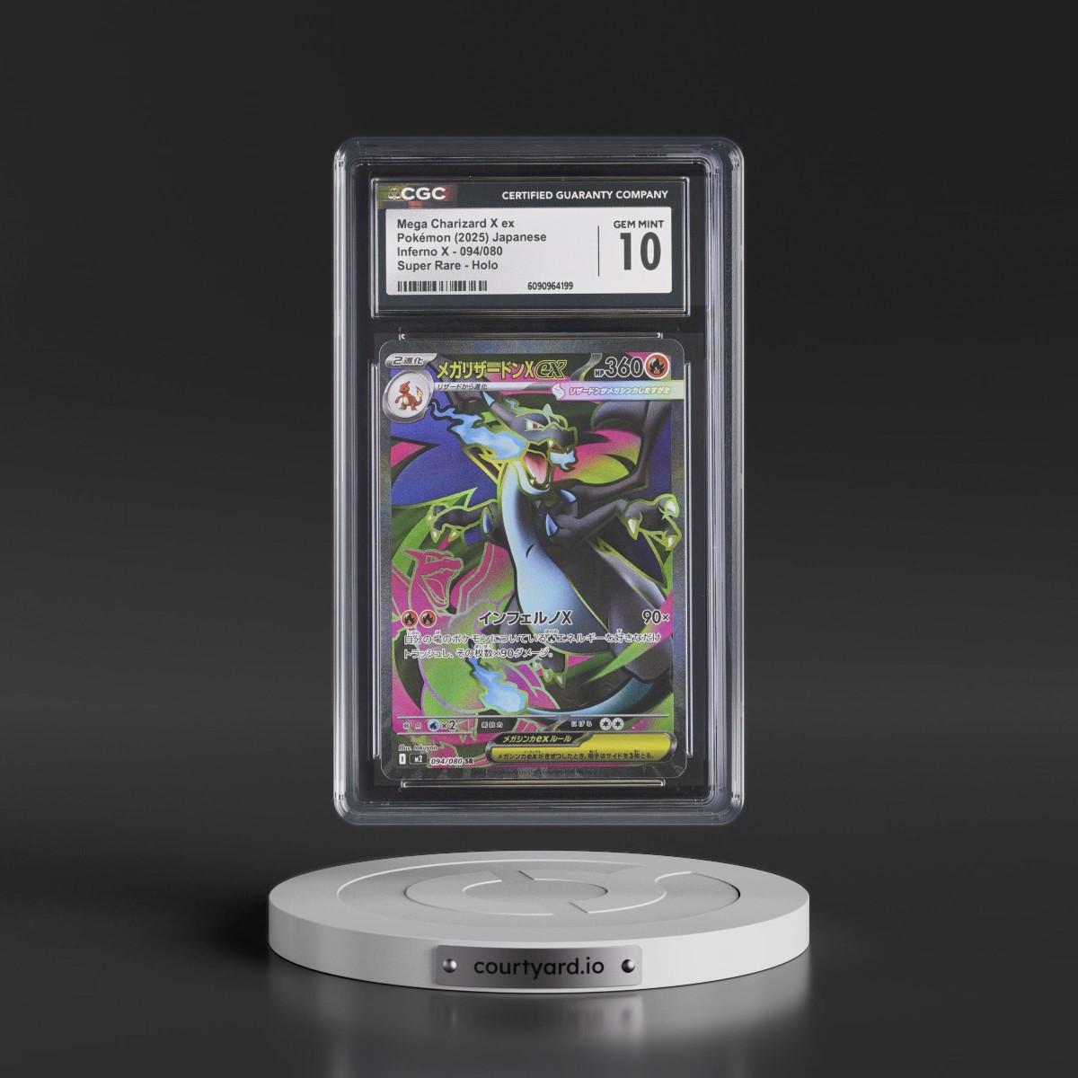 2025 Inferno X - M2 #094/080 Mega Charizard X ex - Super Rare Holo (CGC 10 GEM MINT)