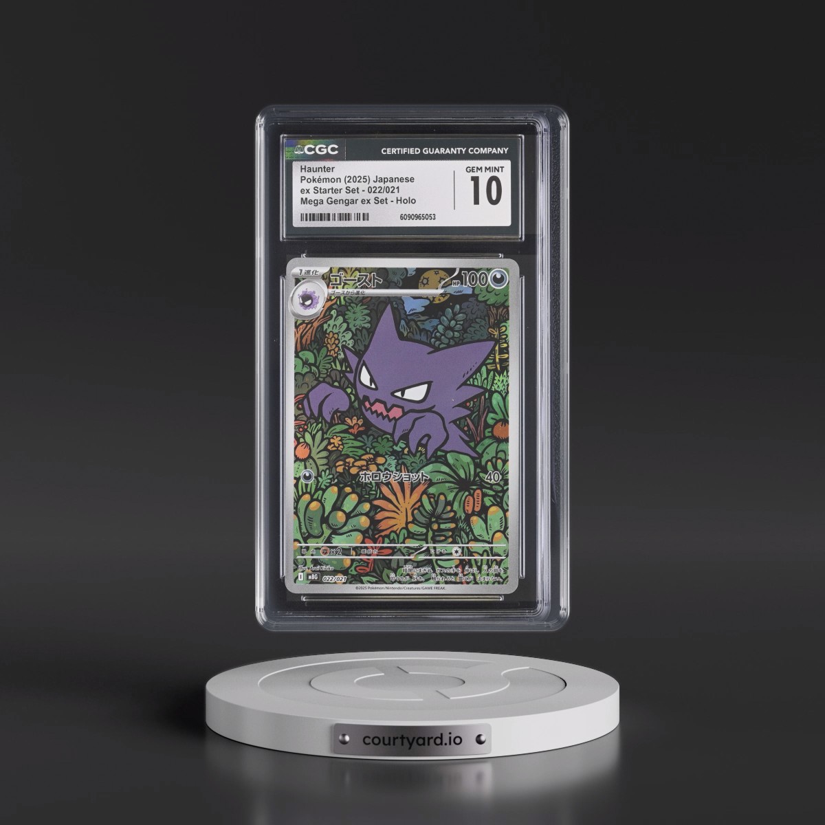 2025 Mega Gengar ex Starter Set - mBG #022/021 Haunter - Mega Gengar ex Set Holo (CGC 10 GEM MINT)