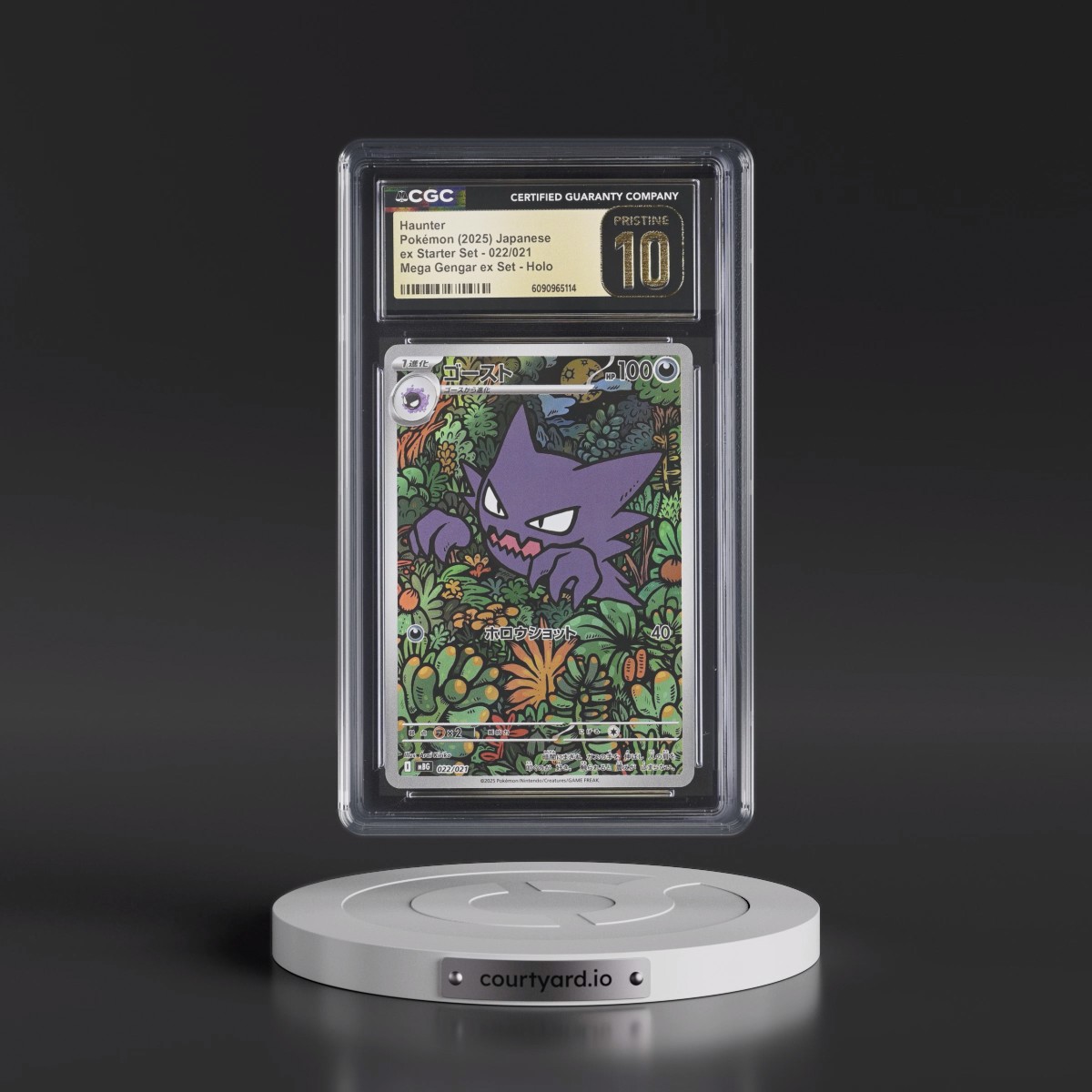 2025 Mega Gengar ex Starter Set - mBG #022/021 Haunter - Mega Gengar ex Set Holo (CGC 10 PRISTINE)