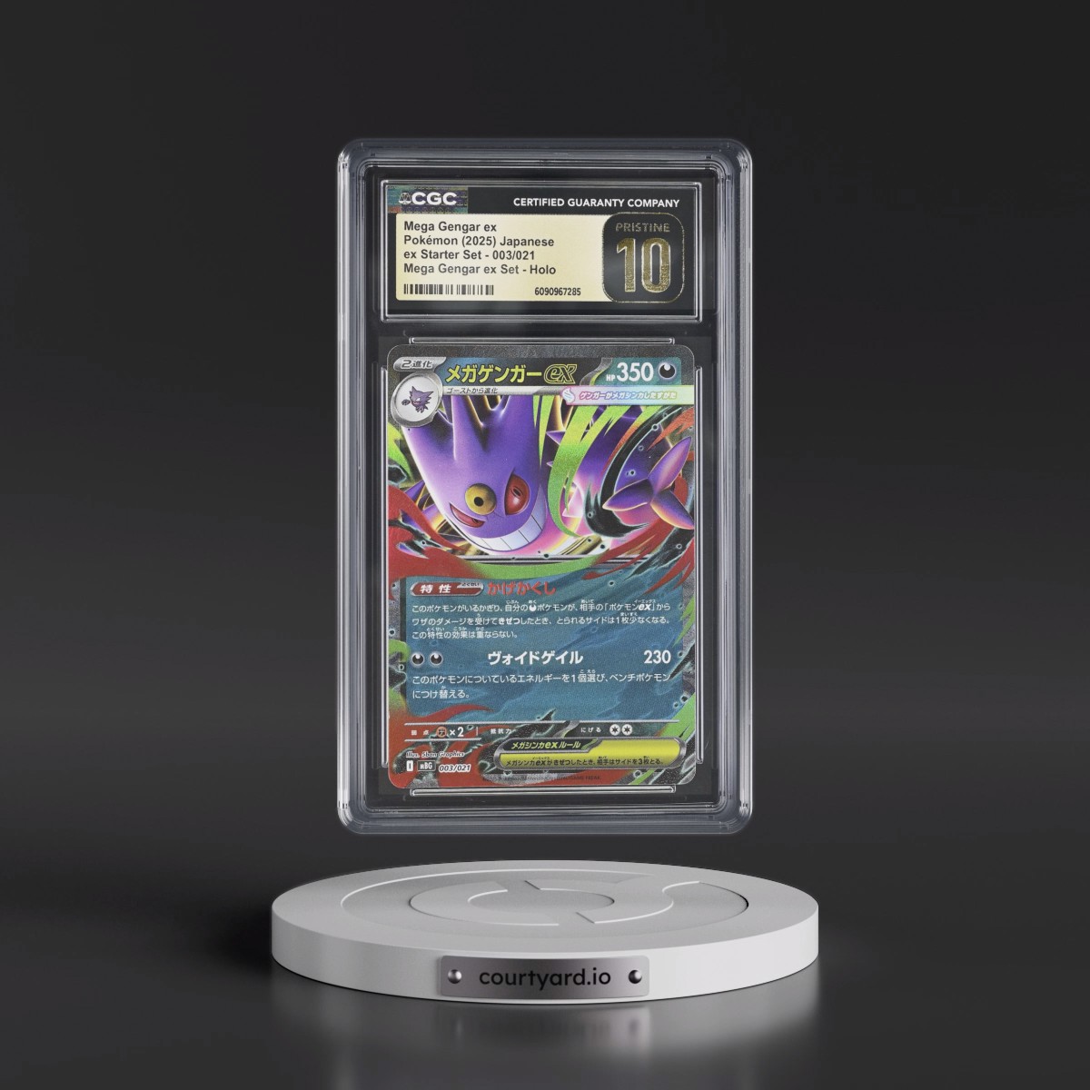 2025 Mega Gengar ex Starter Set - mBG #003/021 Mega Gengar ex - Mega Gengar ex Set Holo (CGC 10 PRISTINE)