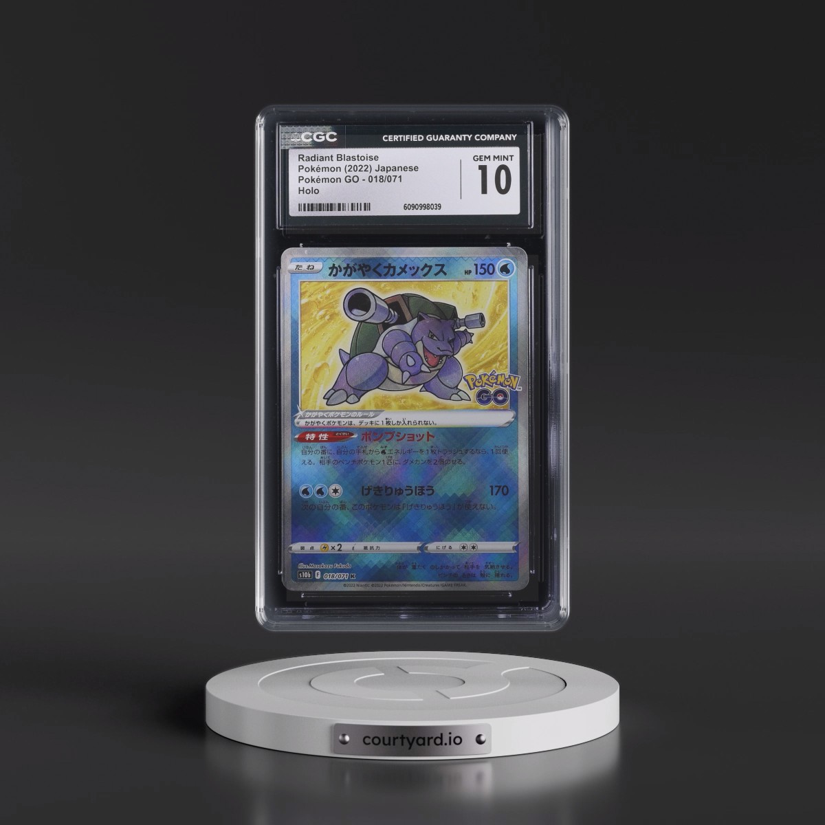 2022 Pokémon GO #018/071 Radiant Blastoise - Holo (CGC 10 GEM MINT)
