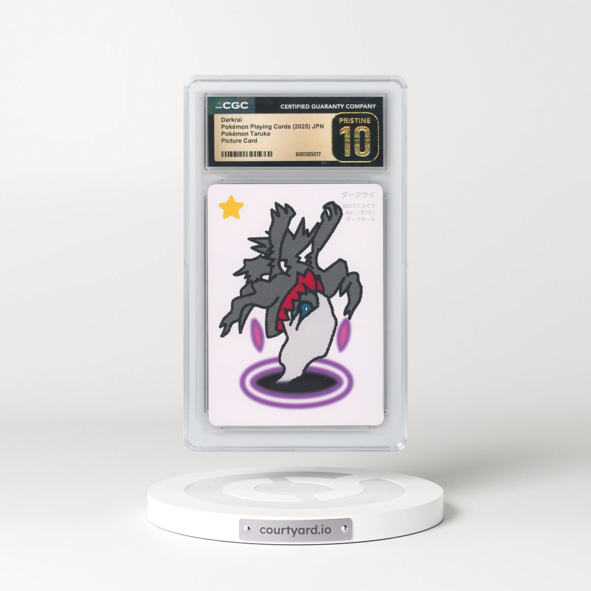 2025 Pokémon Taruka (2025) Darkrai - Picture Card (No Textbox) (CGC 10 PRISTINE)