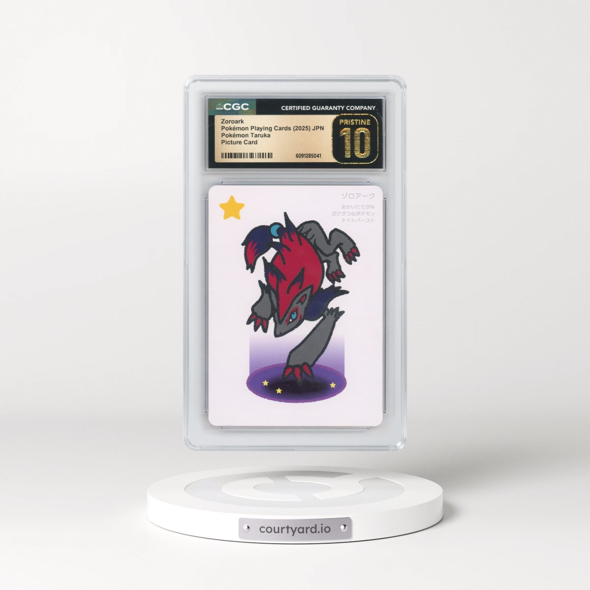 2025 Pokémon Taruka (2025) Zoroark - Picture Card (No Textbox) (CGC 10 PRISTINE)
