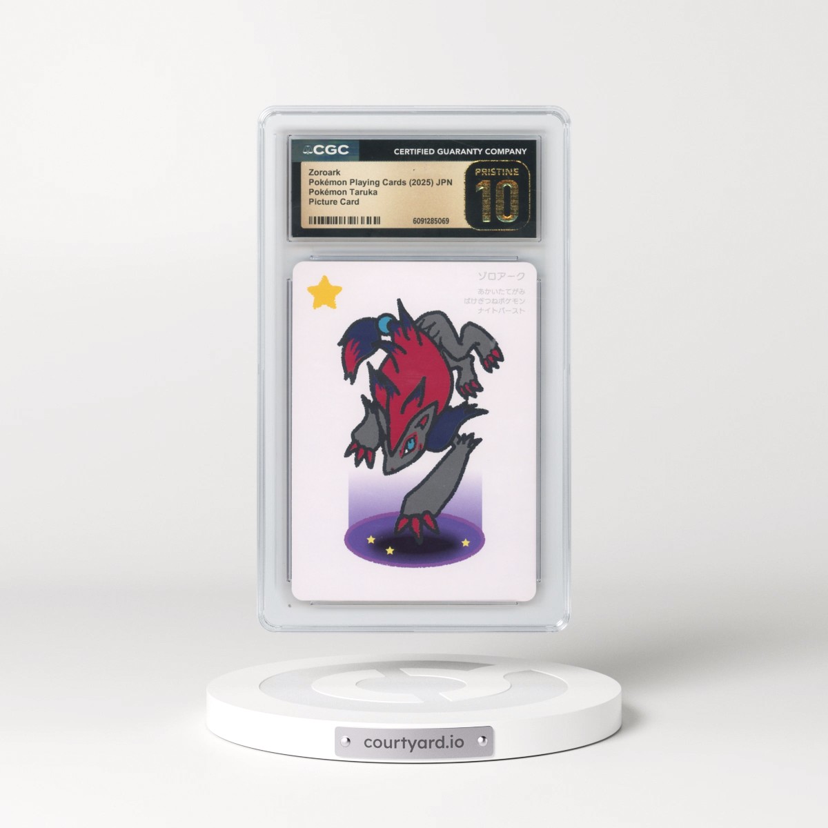 2025 Pokémon Taruka (2025) Zoroark - Picture Card (No Textbox) (CGC 10 PRISTINE)