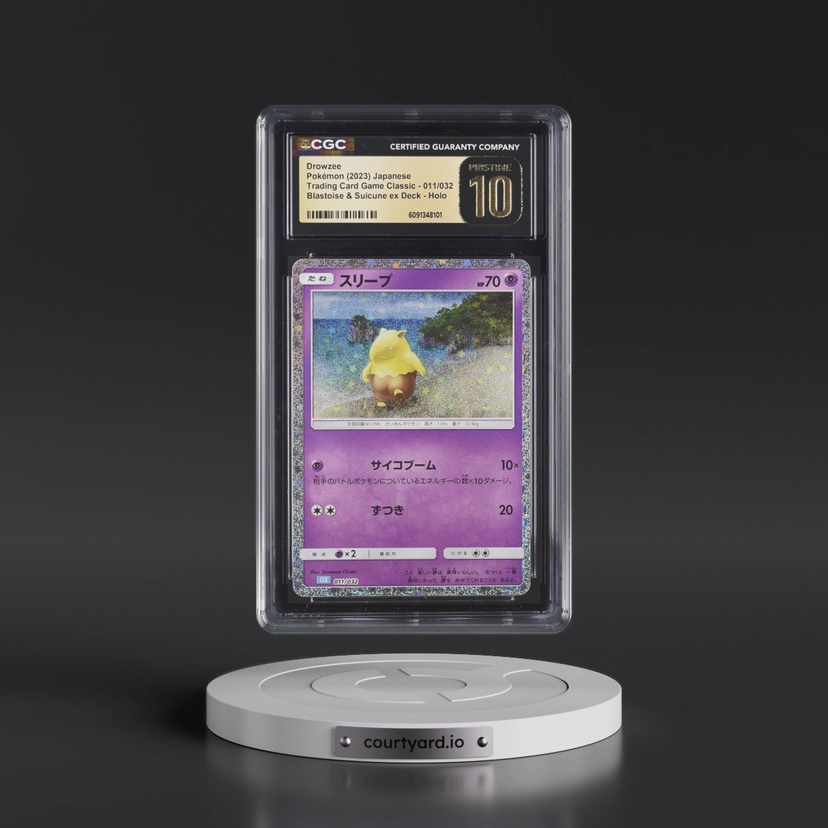 2023 Trading Card Game Classic - CLF, CLL, CLK #011/032 Drowzee - Blastoise & Suicune ex Deck - CLK Holo (CGC 10 PRISTINE)
